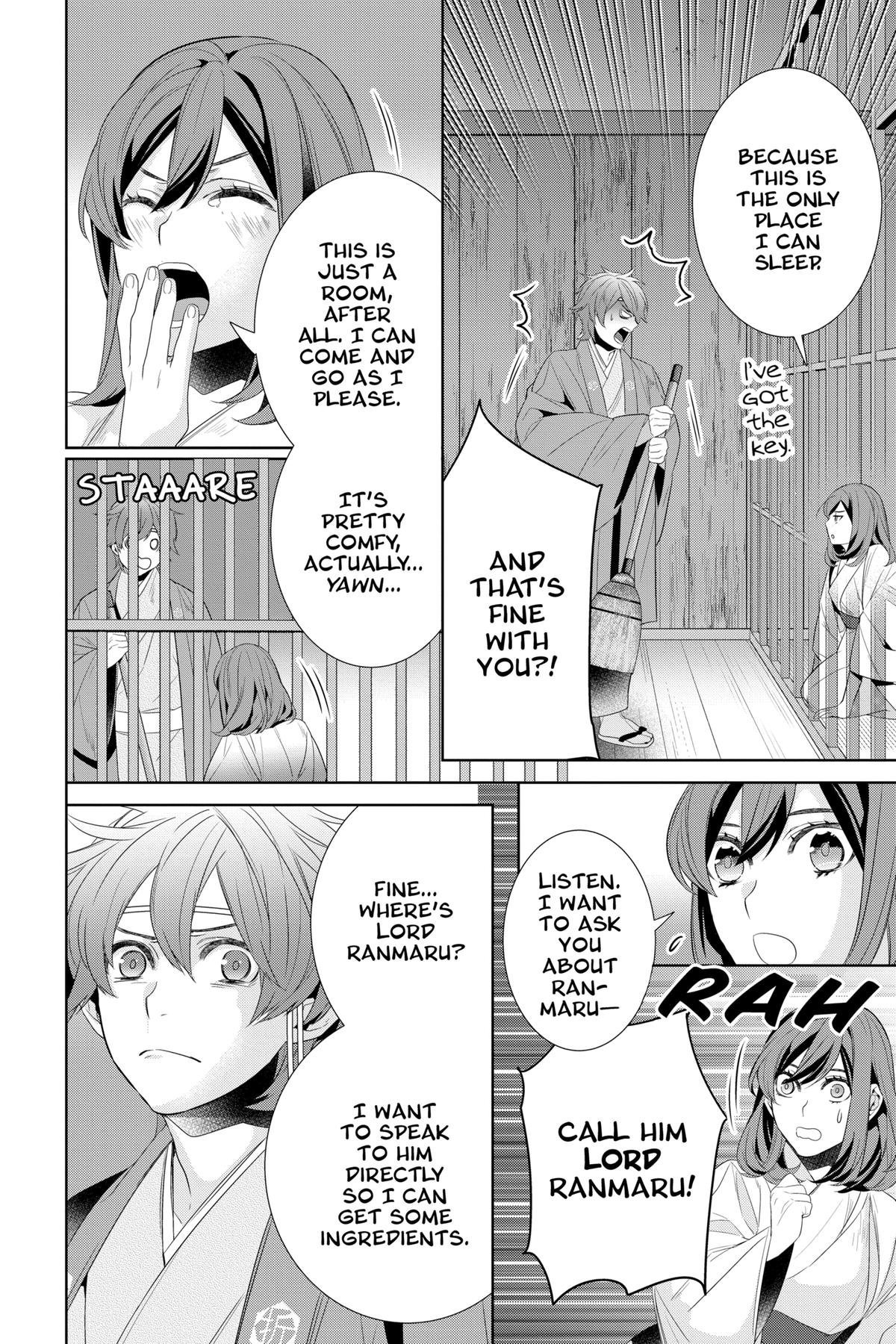 Kakuriyo - Bed & Breakfast for Spirits Chapter 61 - Page 12