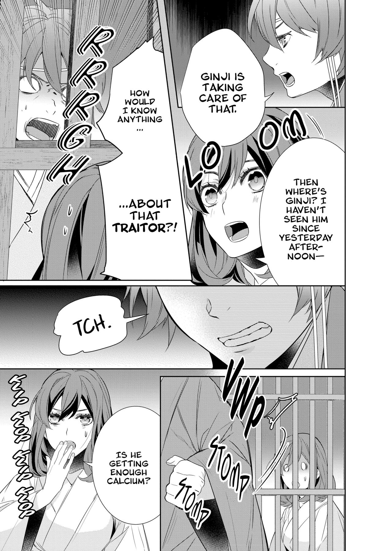 Kakuriyo - Bed & Breakfast for Spirits Chapter 61 - Page 13