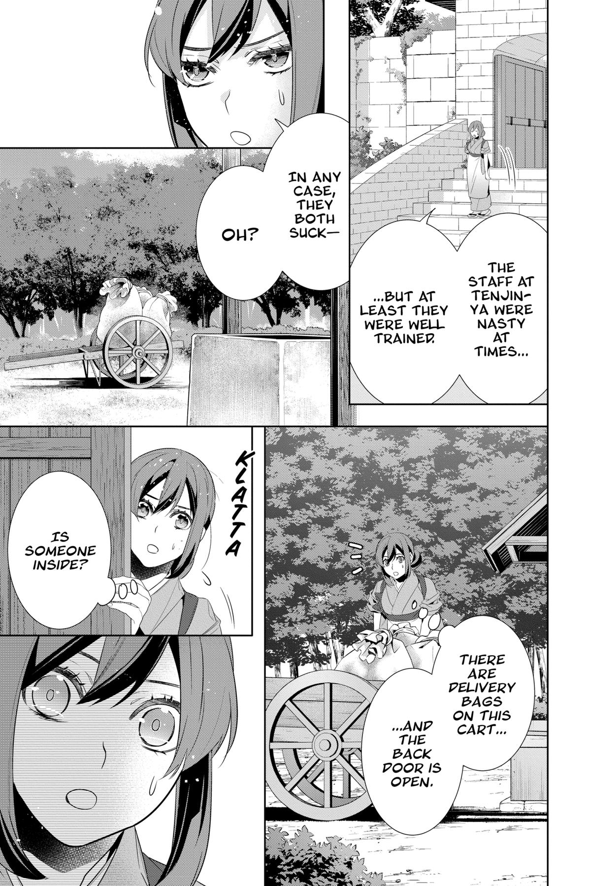 Kakuriyo - Bed & Breakfast for Spirits Chapter 61 - Page 15