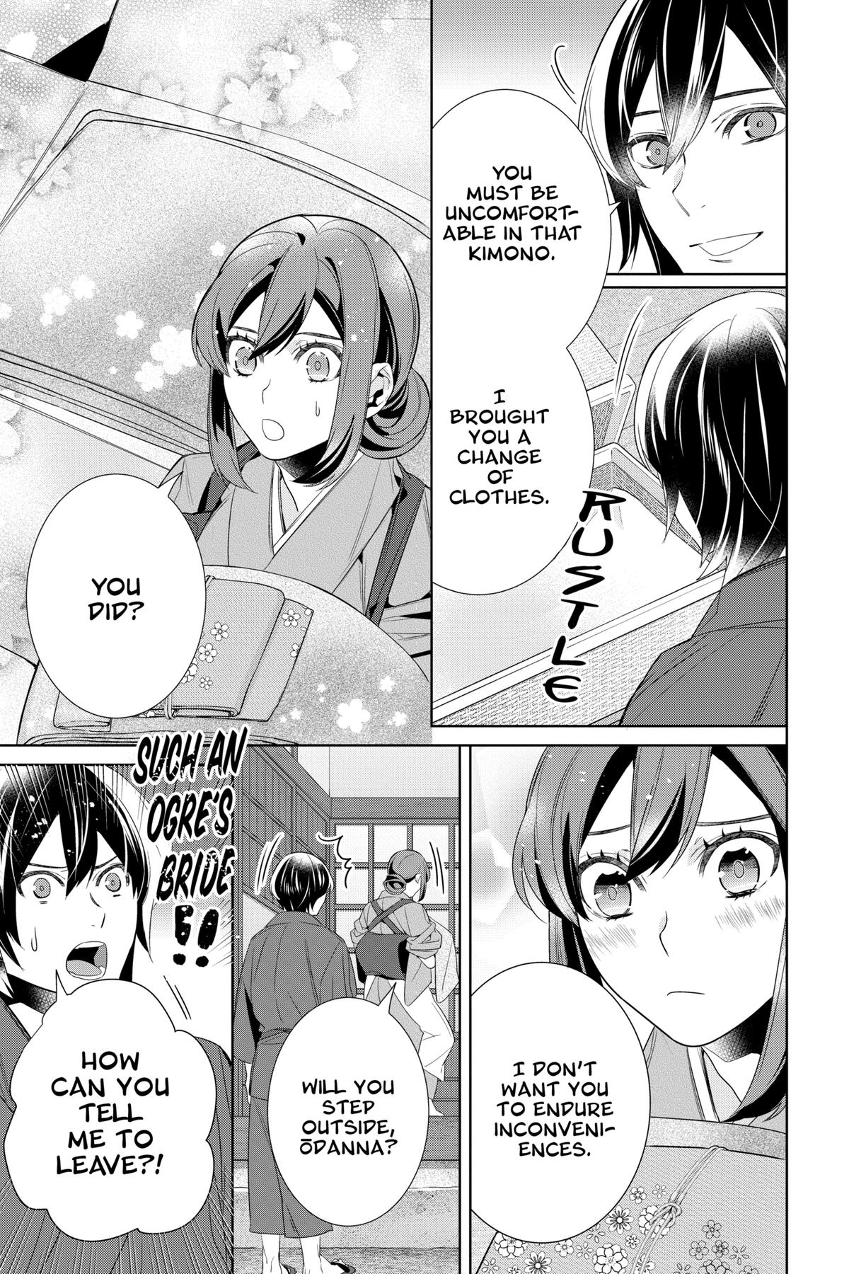 Kakuriyo - Bed & Breakfast for Spirits Chapter 62 - Page 5