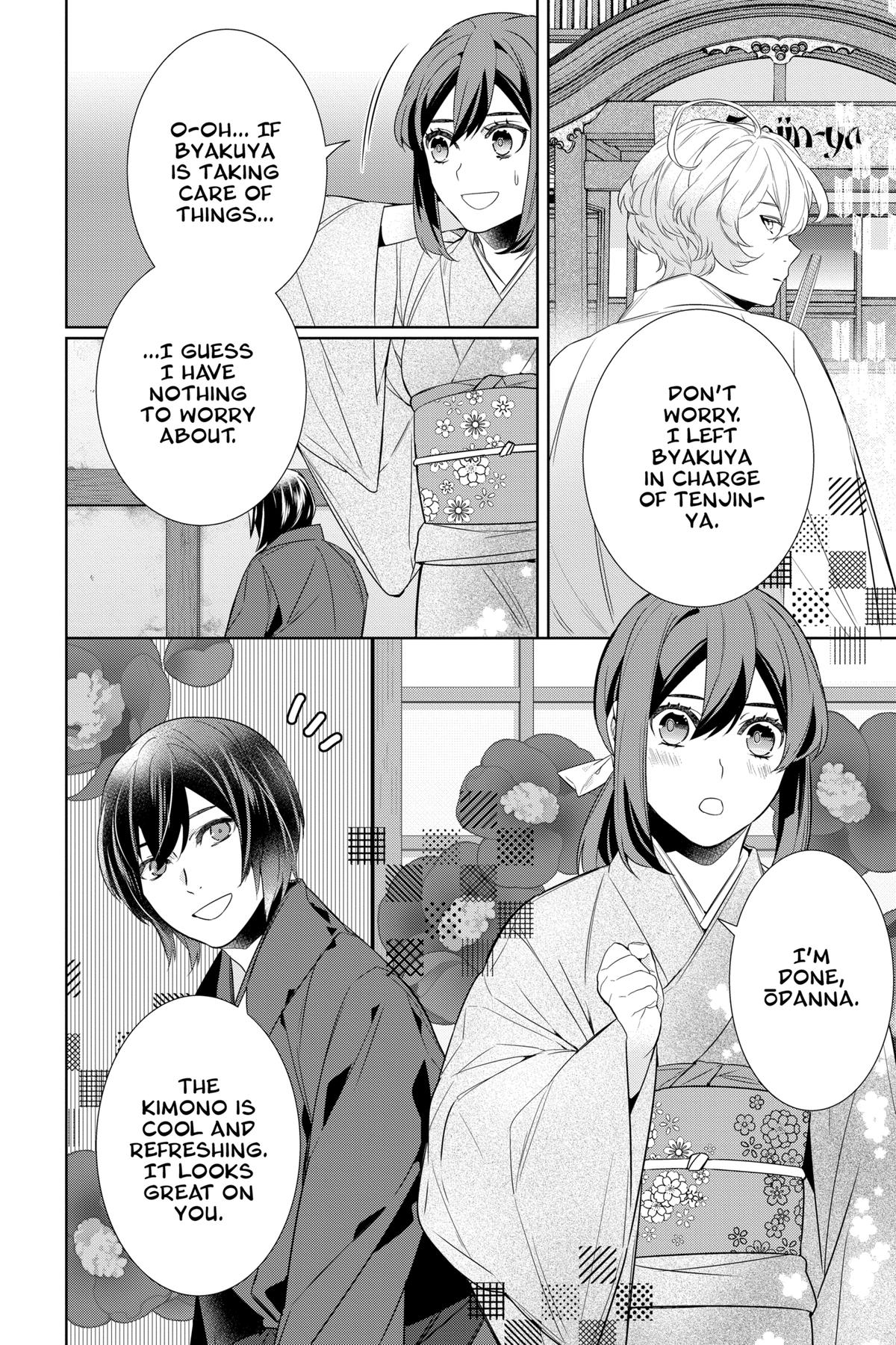 Kakuriyo - Bed & Breakfast for Spirits Chapter 62 - Page 8