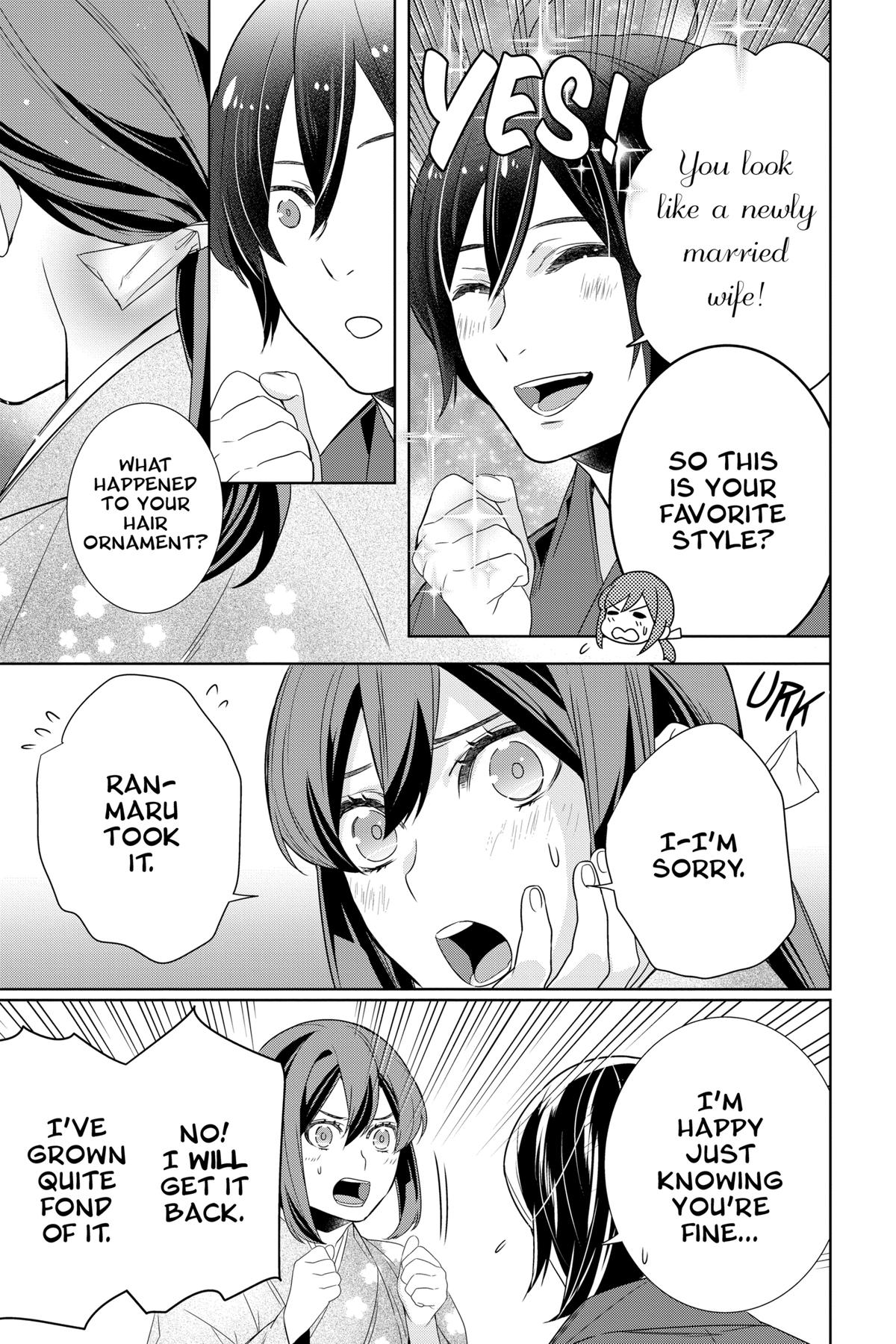 Kakuriyo - Bed & Breakfast for Spirits Chapter 62 - Page 9