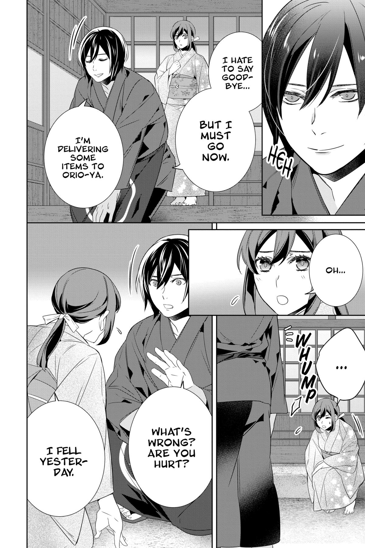 Kakuriyo - Bed & Breakfast for Spirits Chapter 62 - Page 10