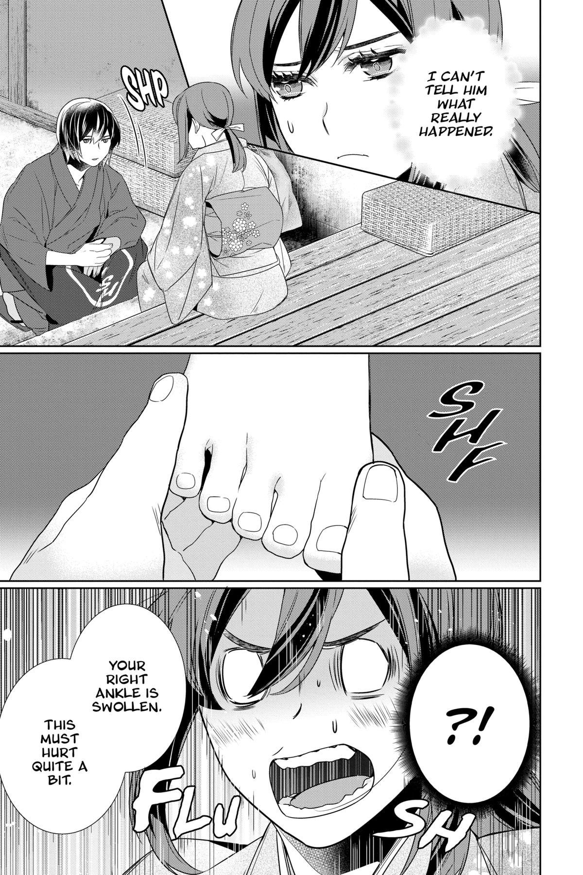 Kakuriyo - Bed & Breakfast for Spirits Chapter 62 - Page 11