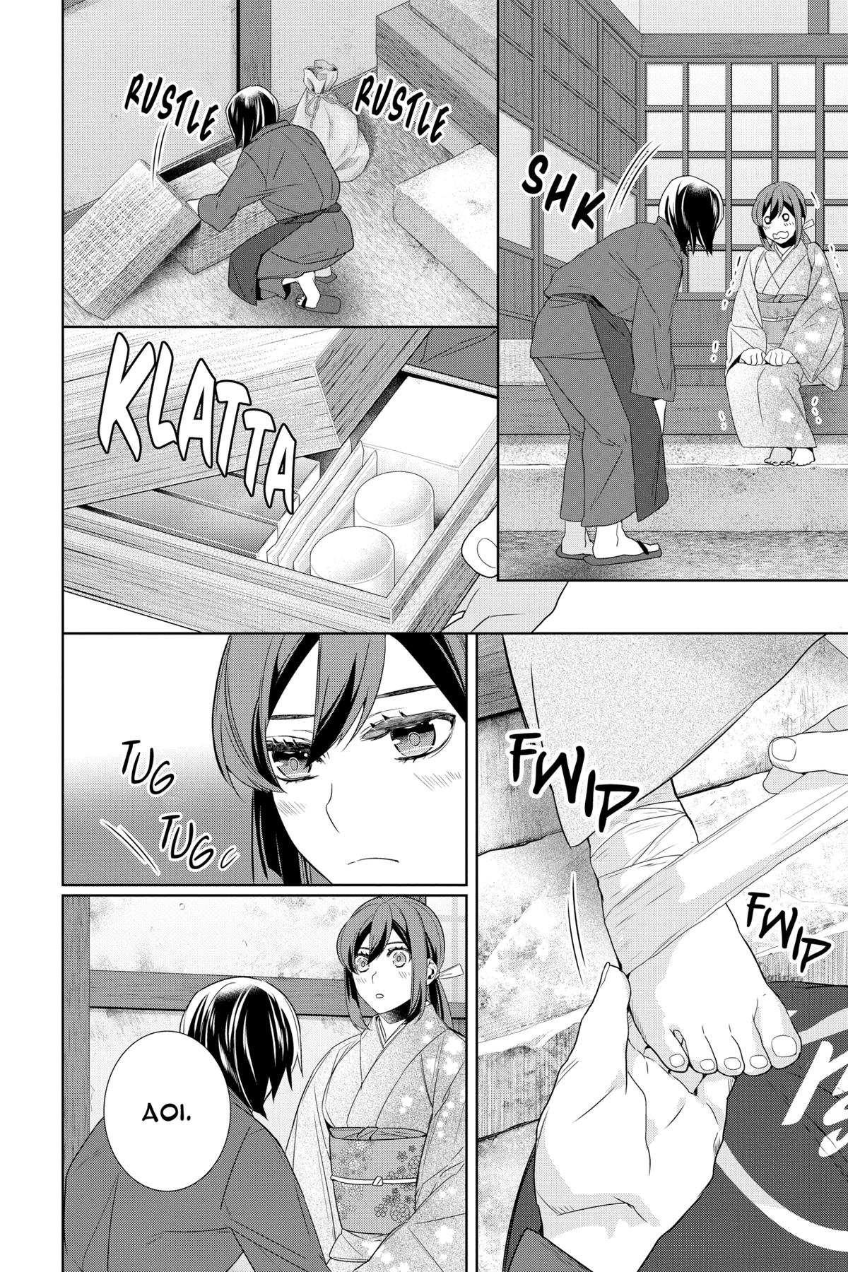 Kakuriyo - Bed & Breakfast for Spirits Chapter 62 - Page 12