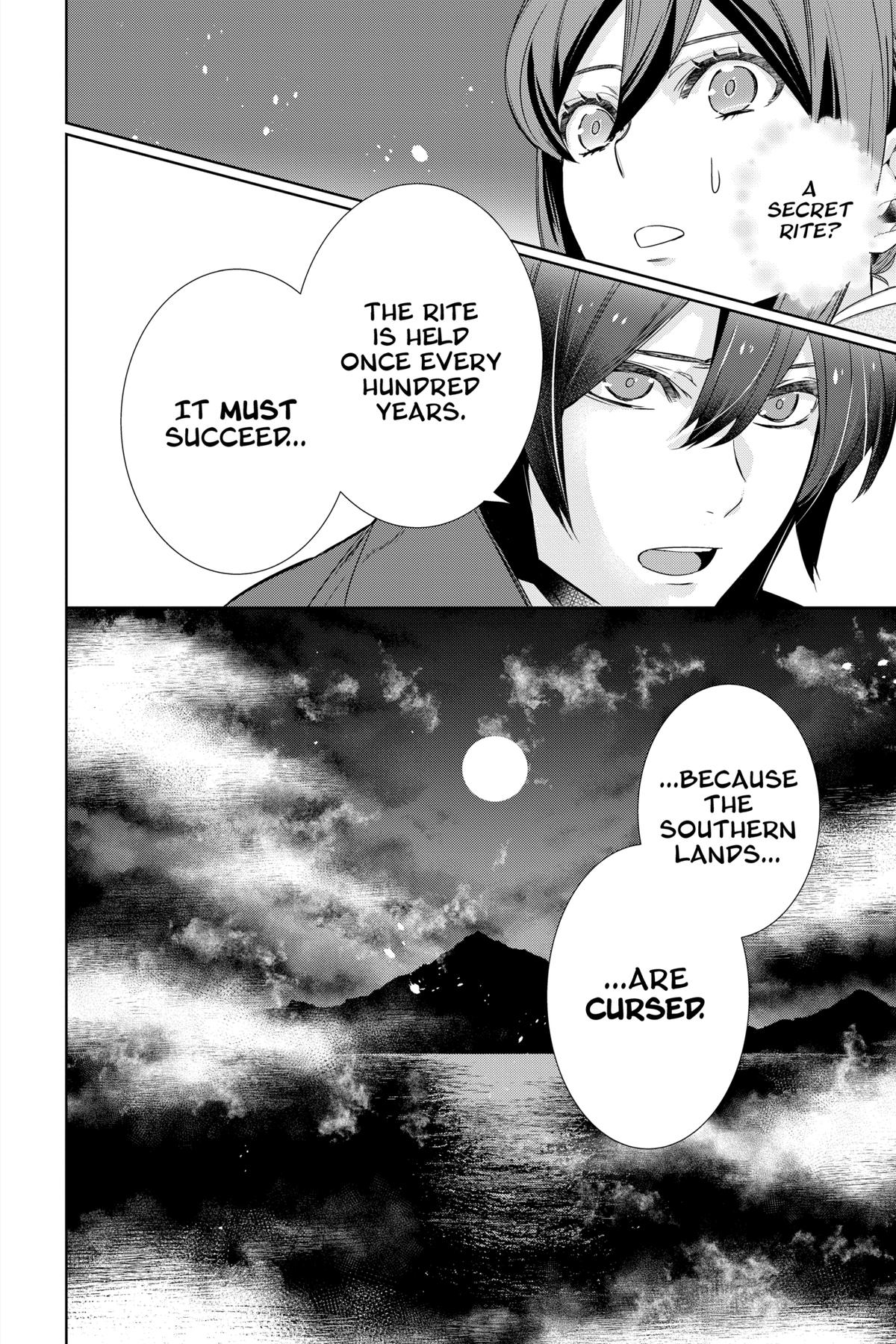 Kakuriyo - Bed & Breakfast for Spirits Chapter 62 - Page 16