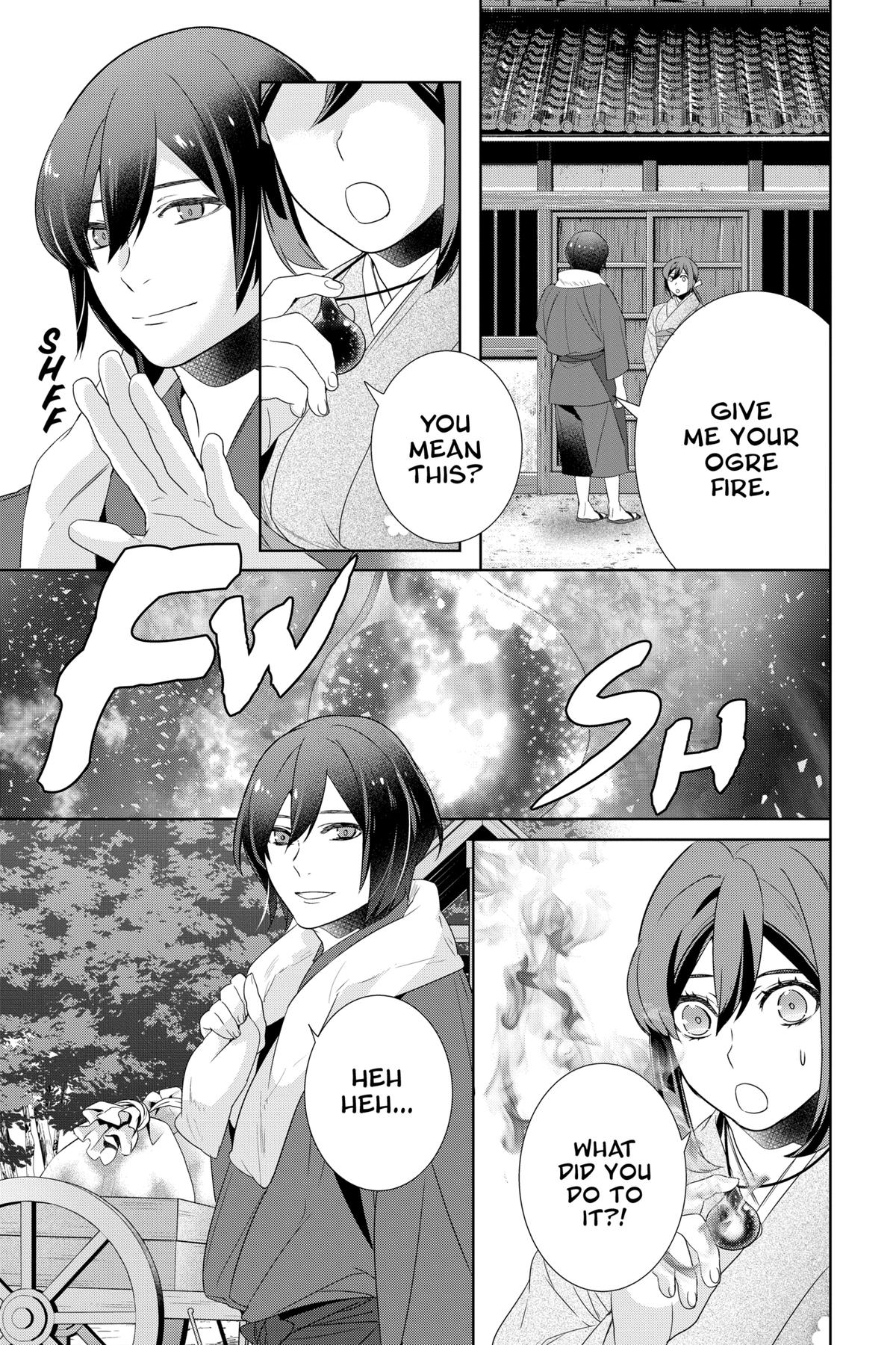 Kakuriyo - Bed & Breakfast for Spirits Chapter 63 - Page 5