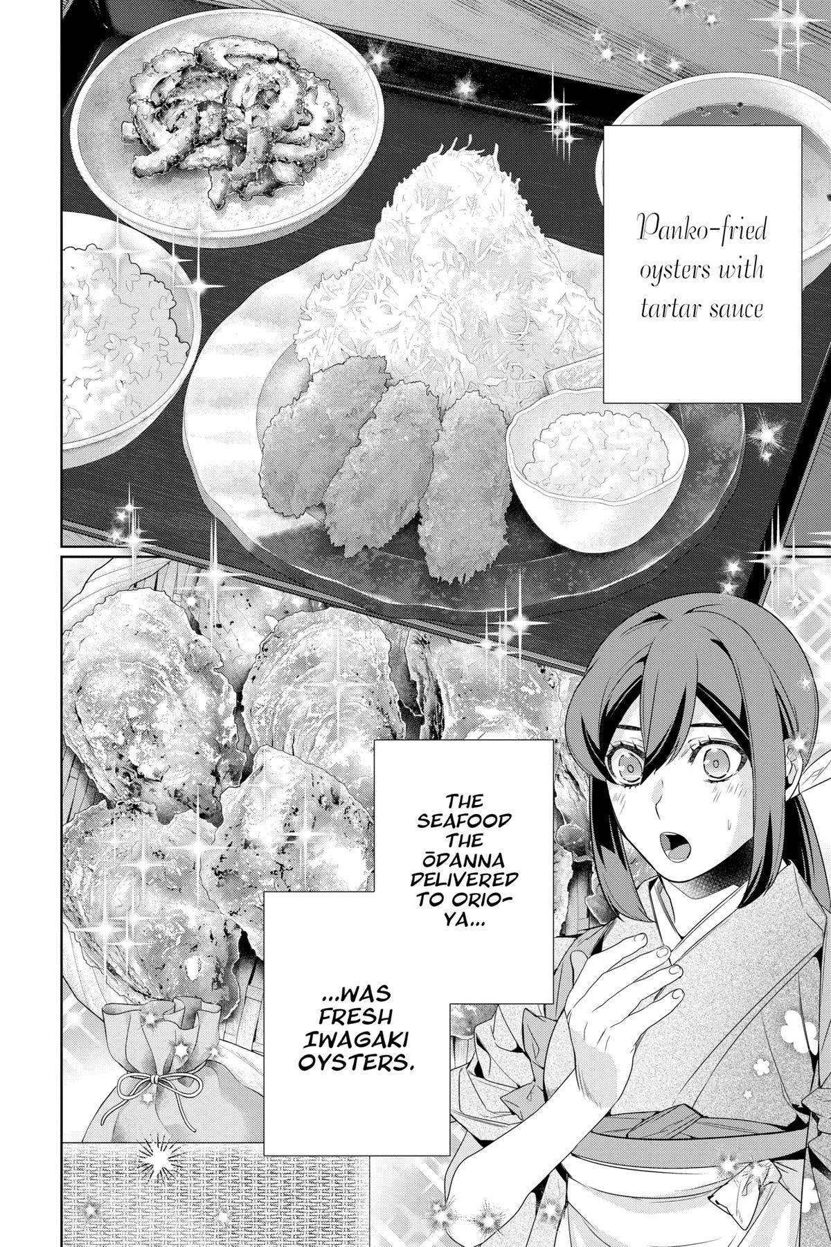 Kakuriyo - Bed & Breakfast for Spirits Chapter 63 - Page 8