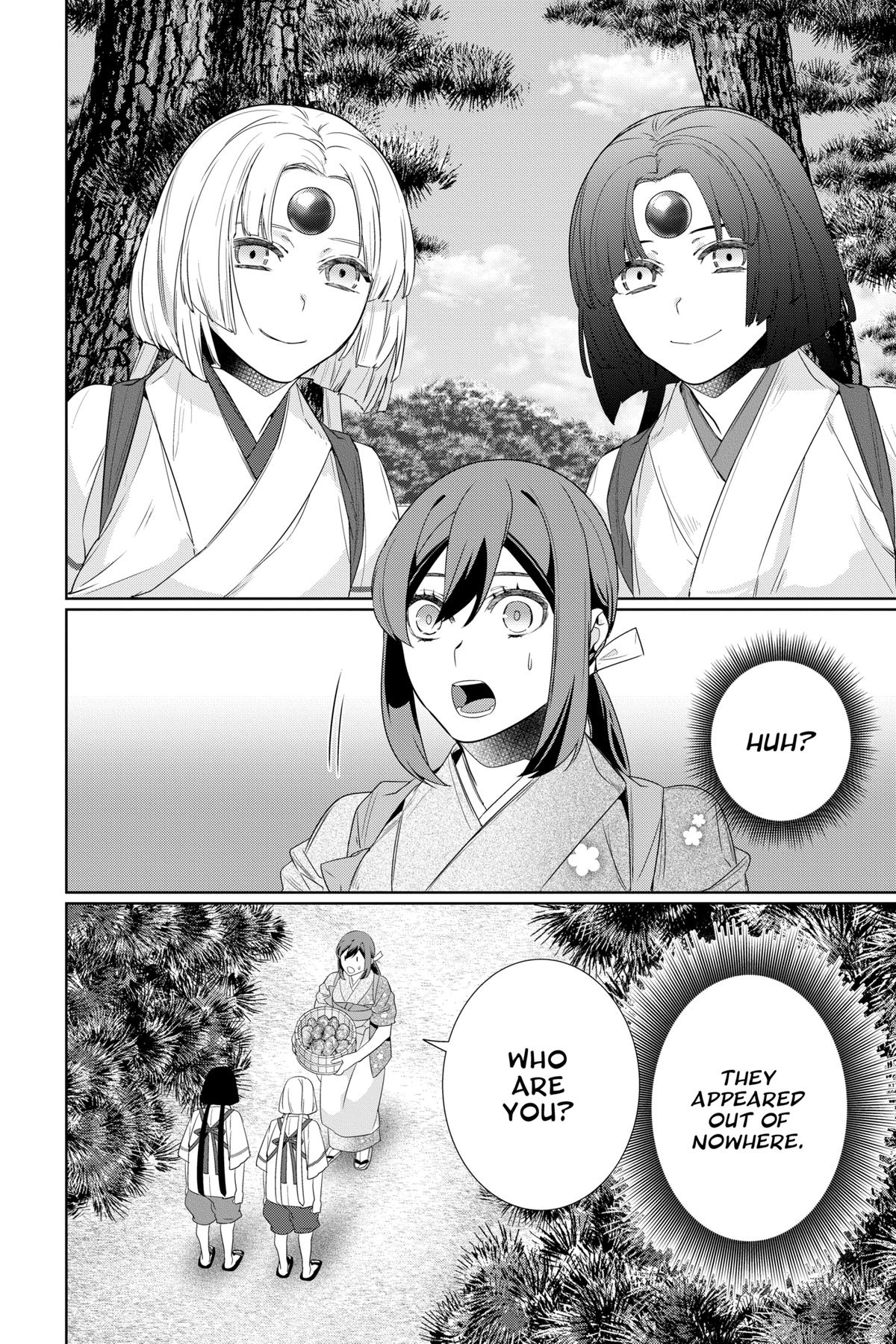 Kakuriyo - Bed & Breakfast for Spirits Chapter 63 - Page 12