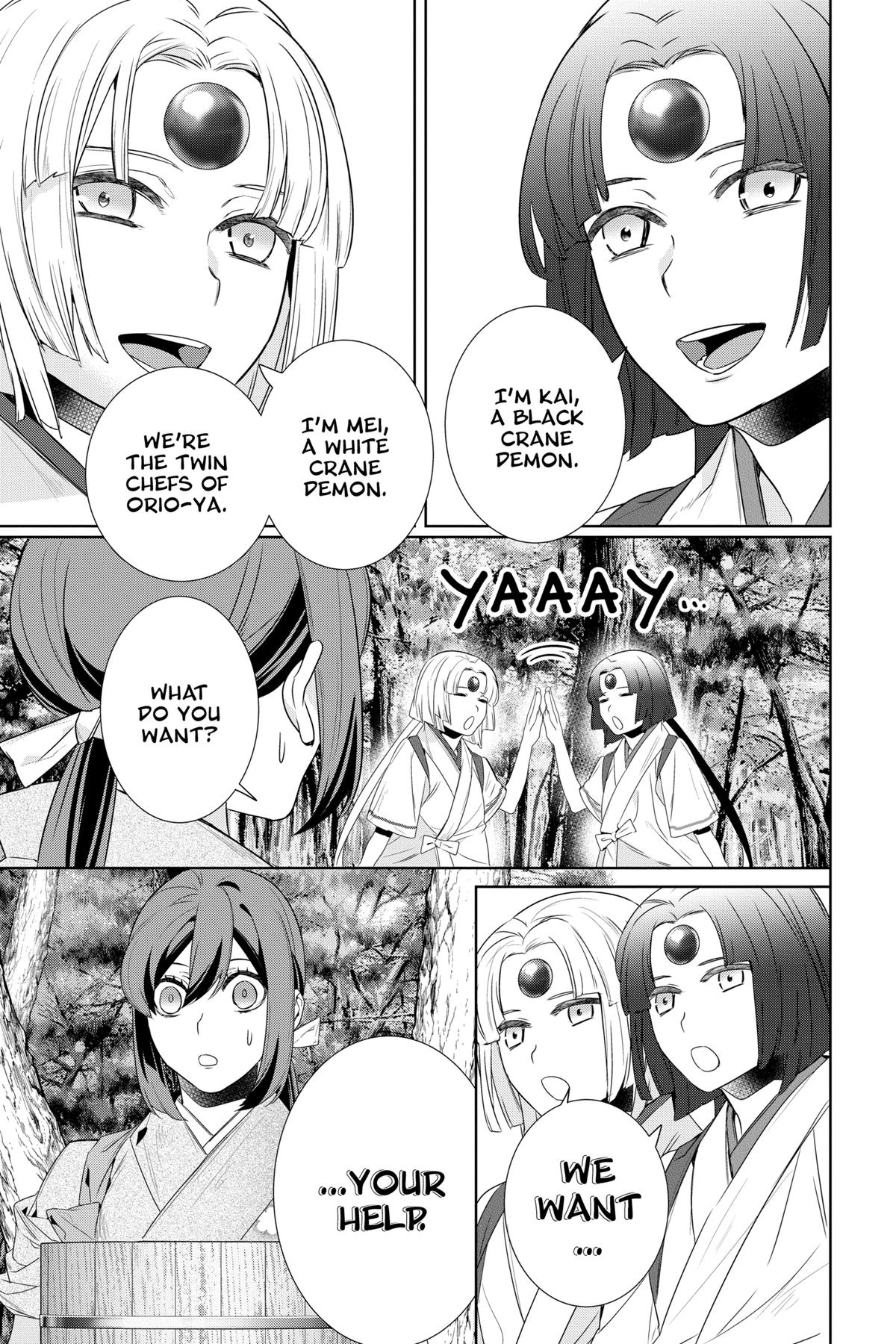 Kakuriyo - Bed & Breakfast for Spirits Chapter 63 - Page 13