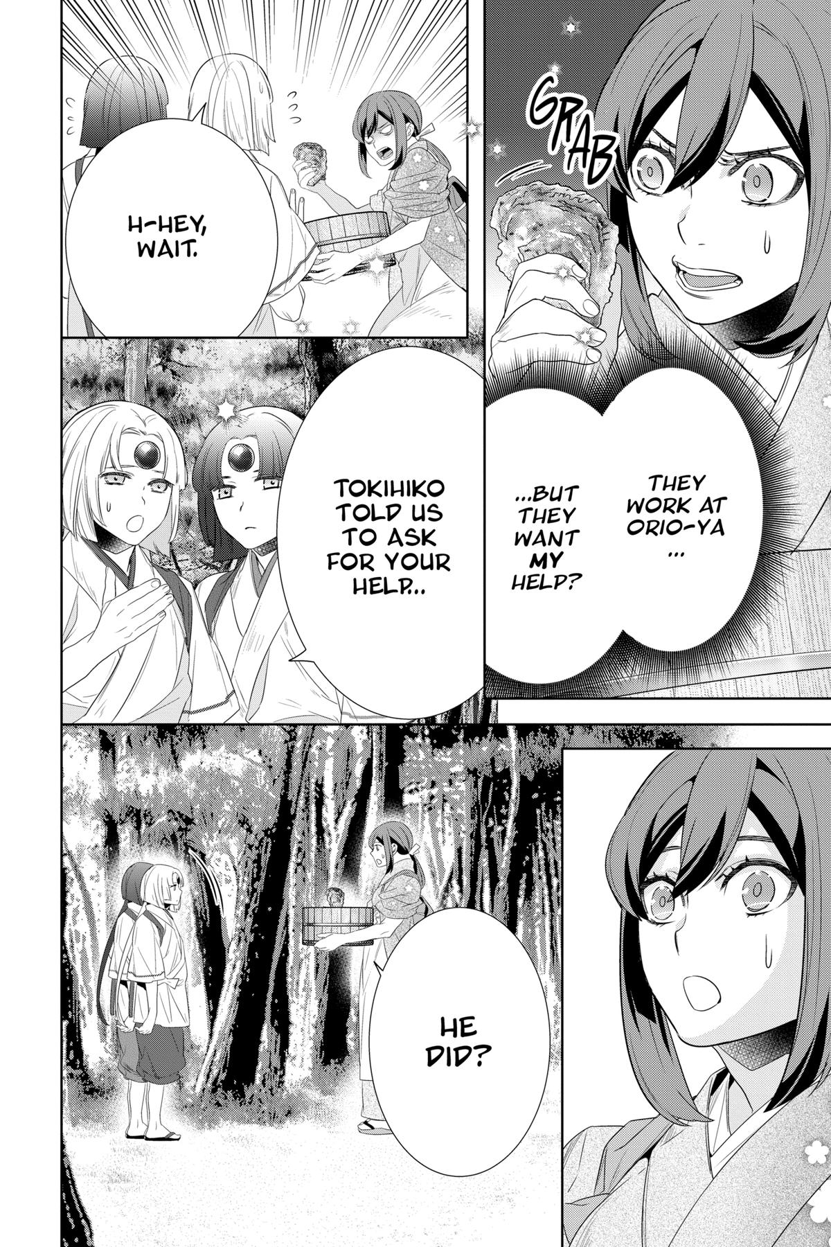 Kakuriyo - Bed & Breakfast for Spirits Chapter 63 - Page 14