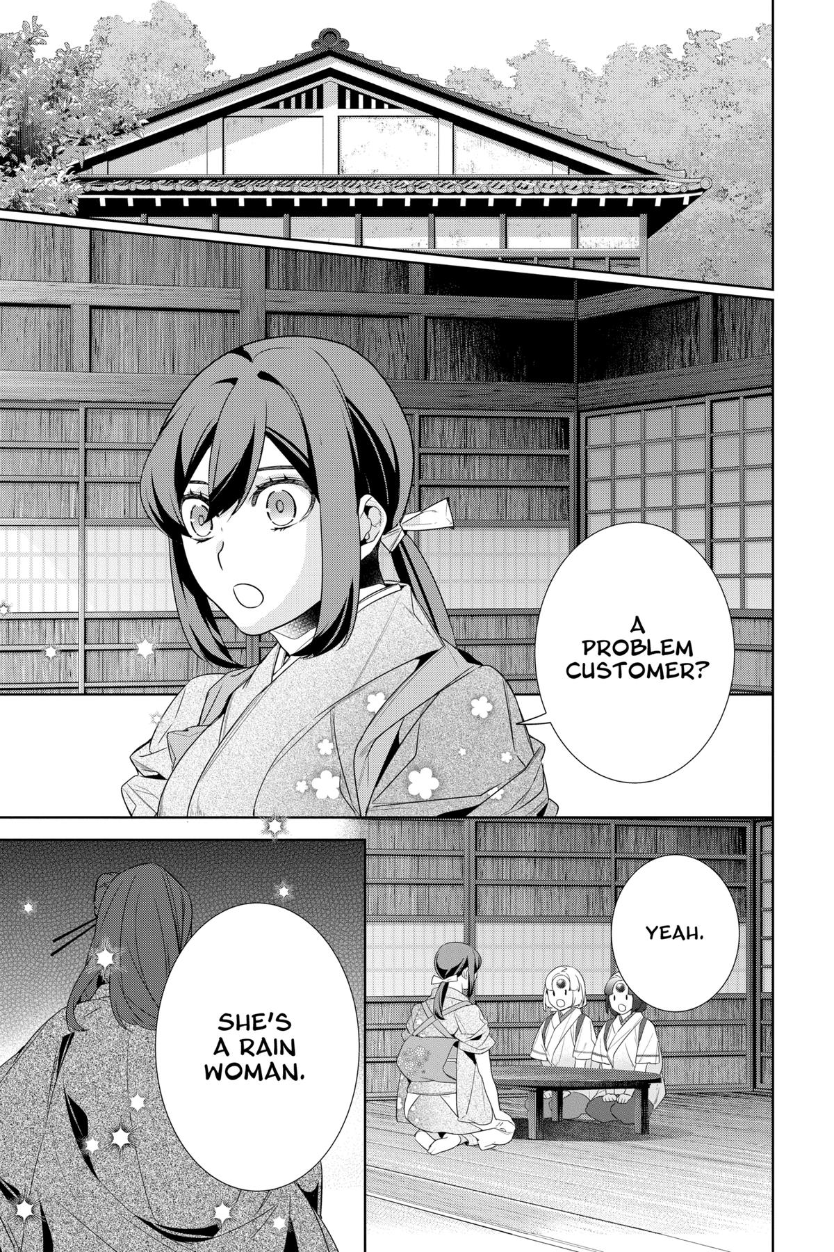 Kakuriyo - Bed & Breakfast for Spirits Chapter 63 - Page 15