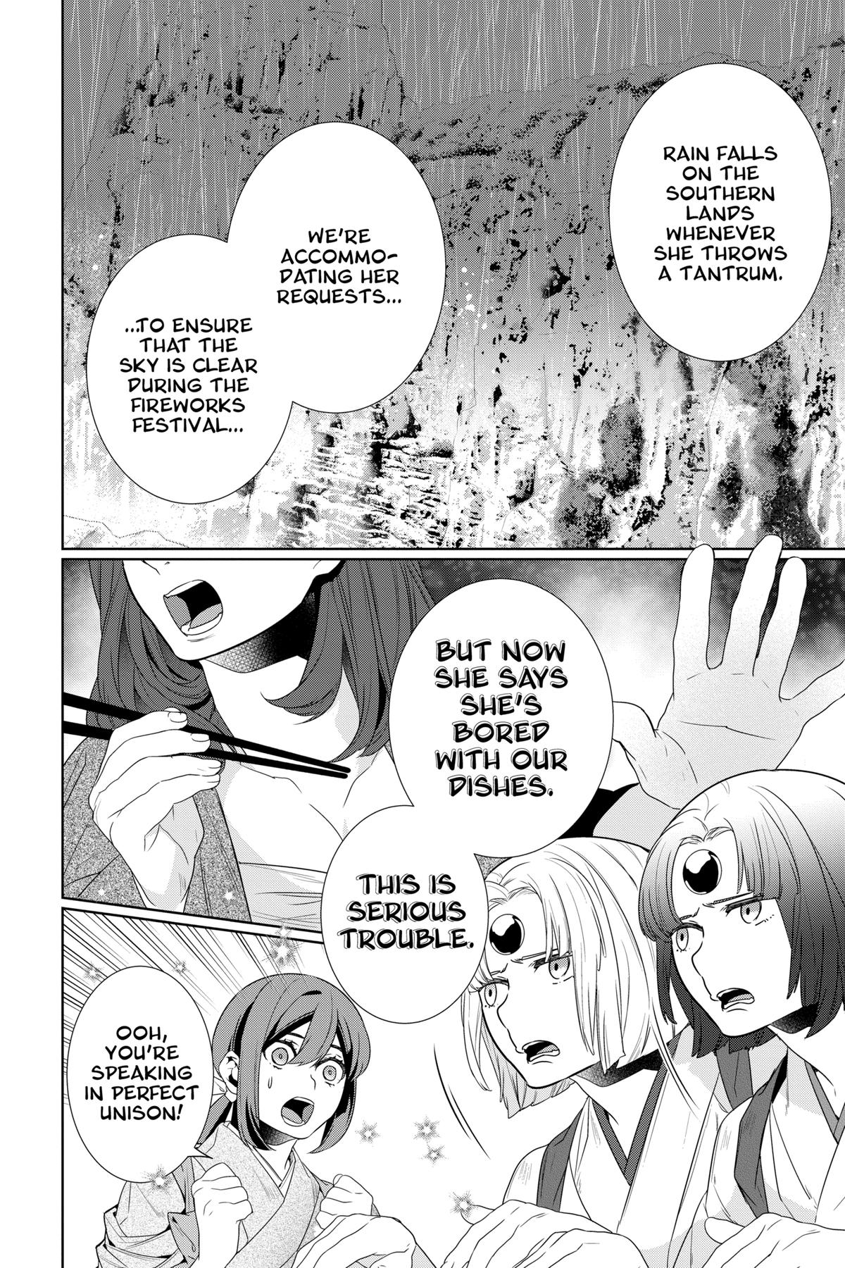 Kakuriyo - Bed & Breakfast for Spirits Chapter 63 - Page 16