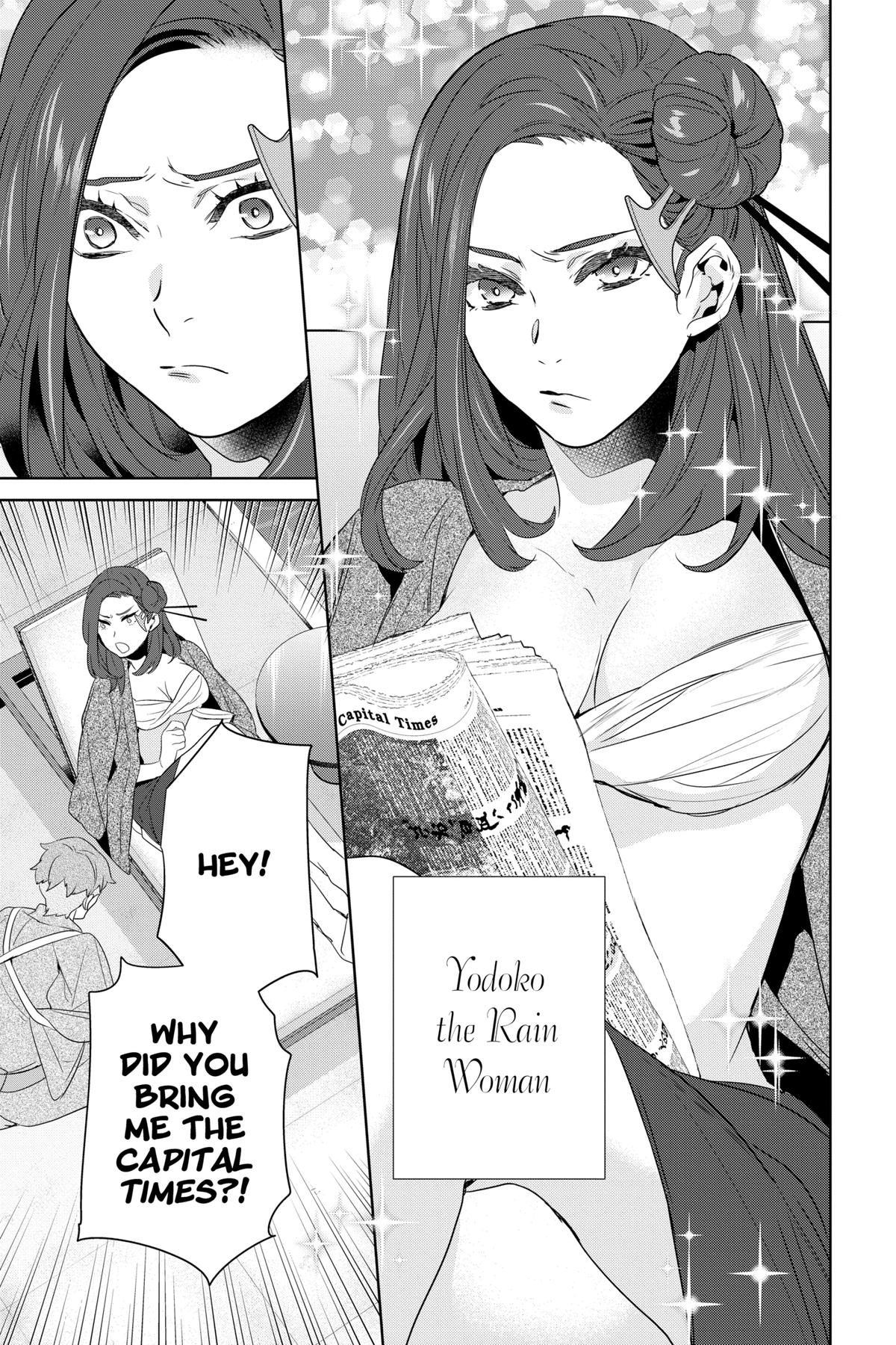 Kakuriyo - Bed & Breakfast for Spirits Chapter 63 - Page 23