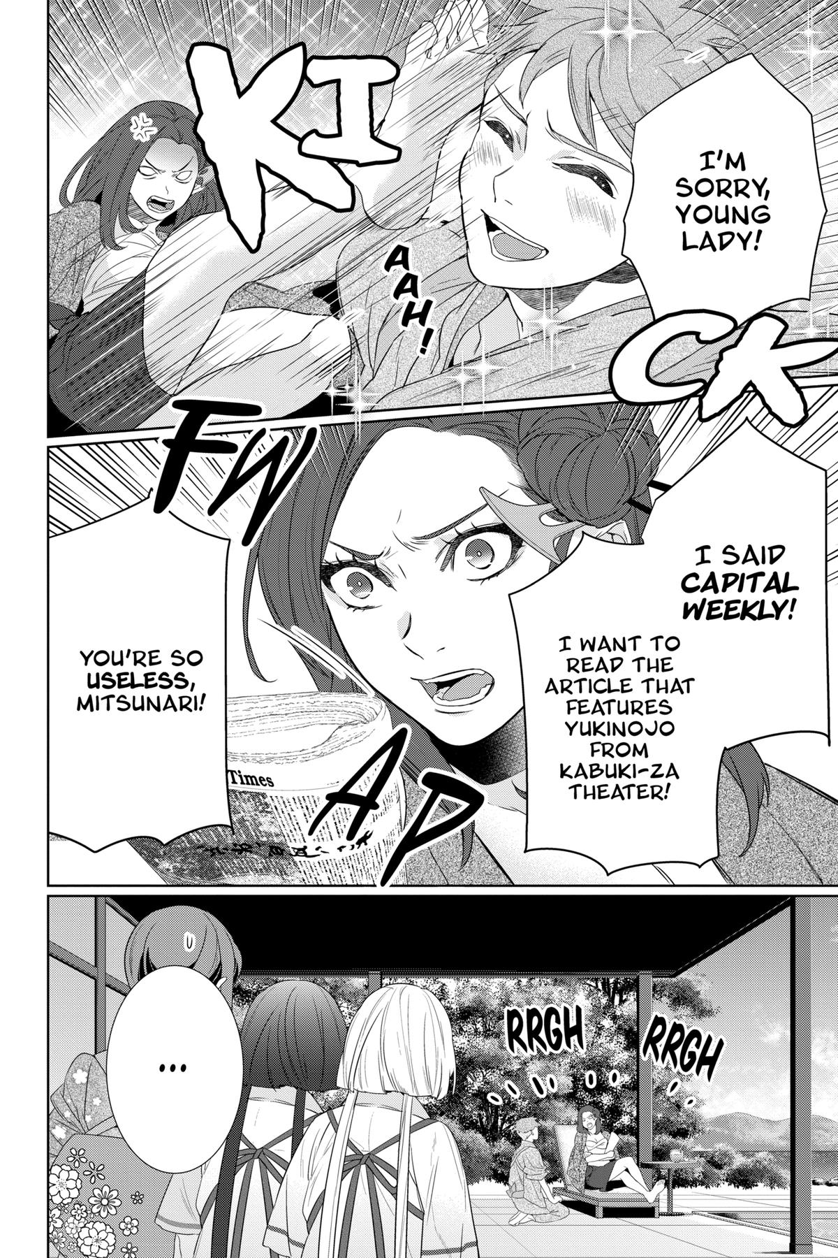 Kakuriyo - Bed & Breakfast for Spirits Chapter 63 - Page 24