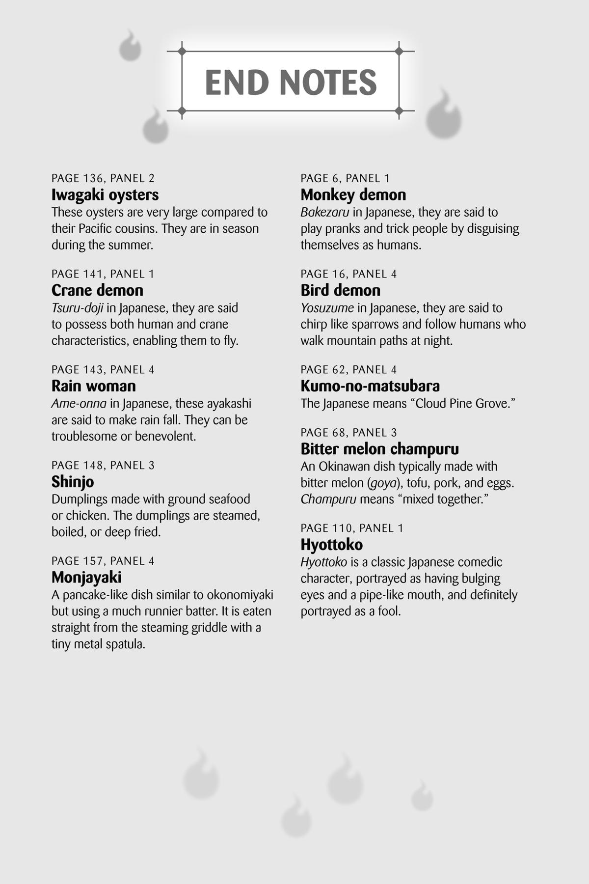 Kakuriyo - Bed & Breakfast for Spirits Chapter 63 - Page 31