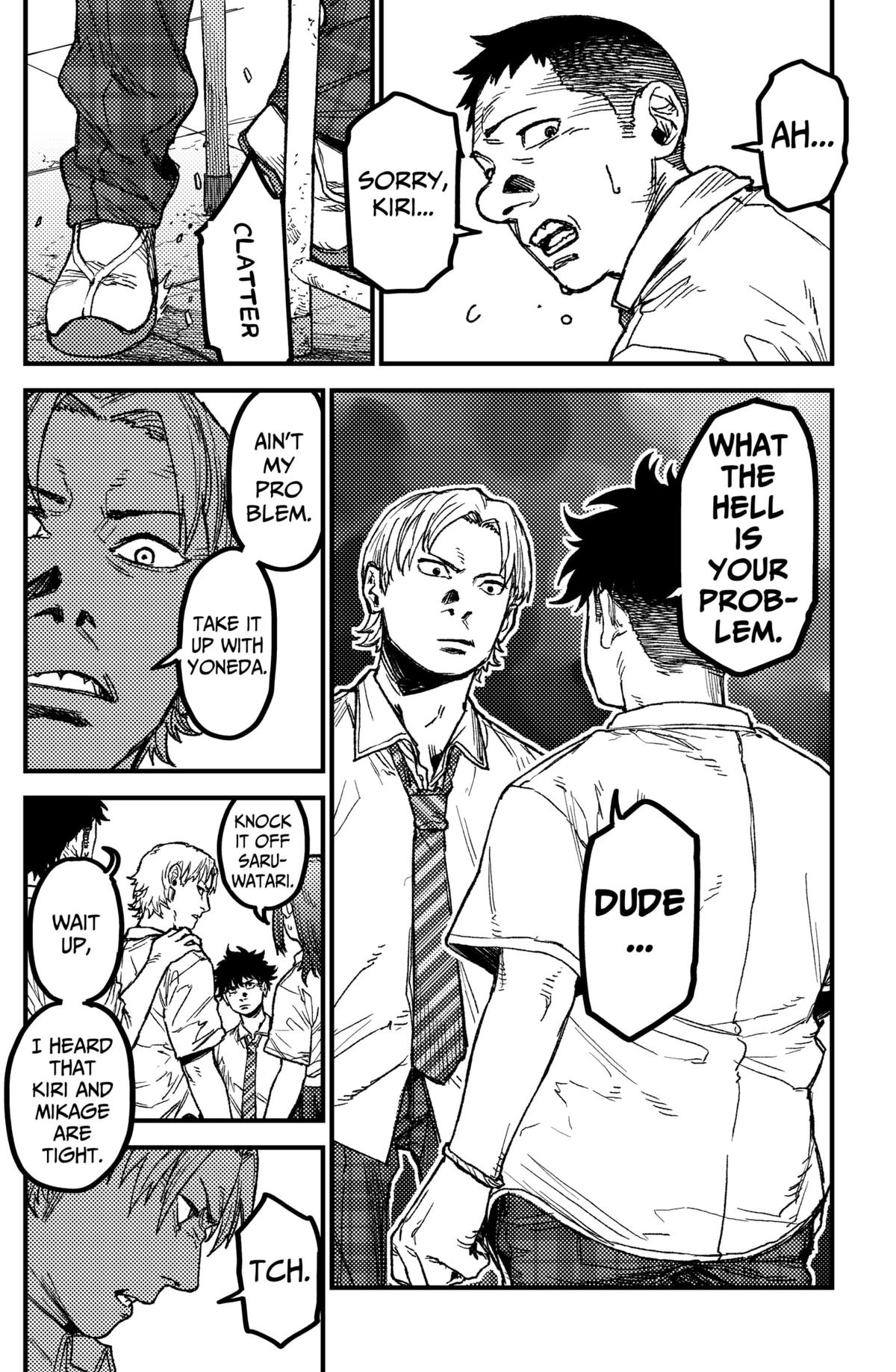 KAMI KILL Chapter 18 - Page 4