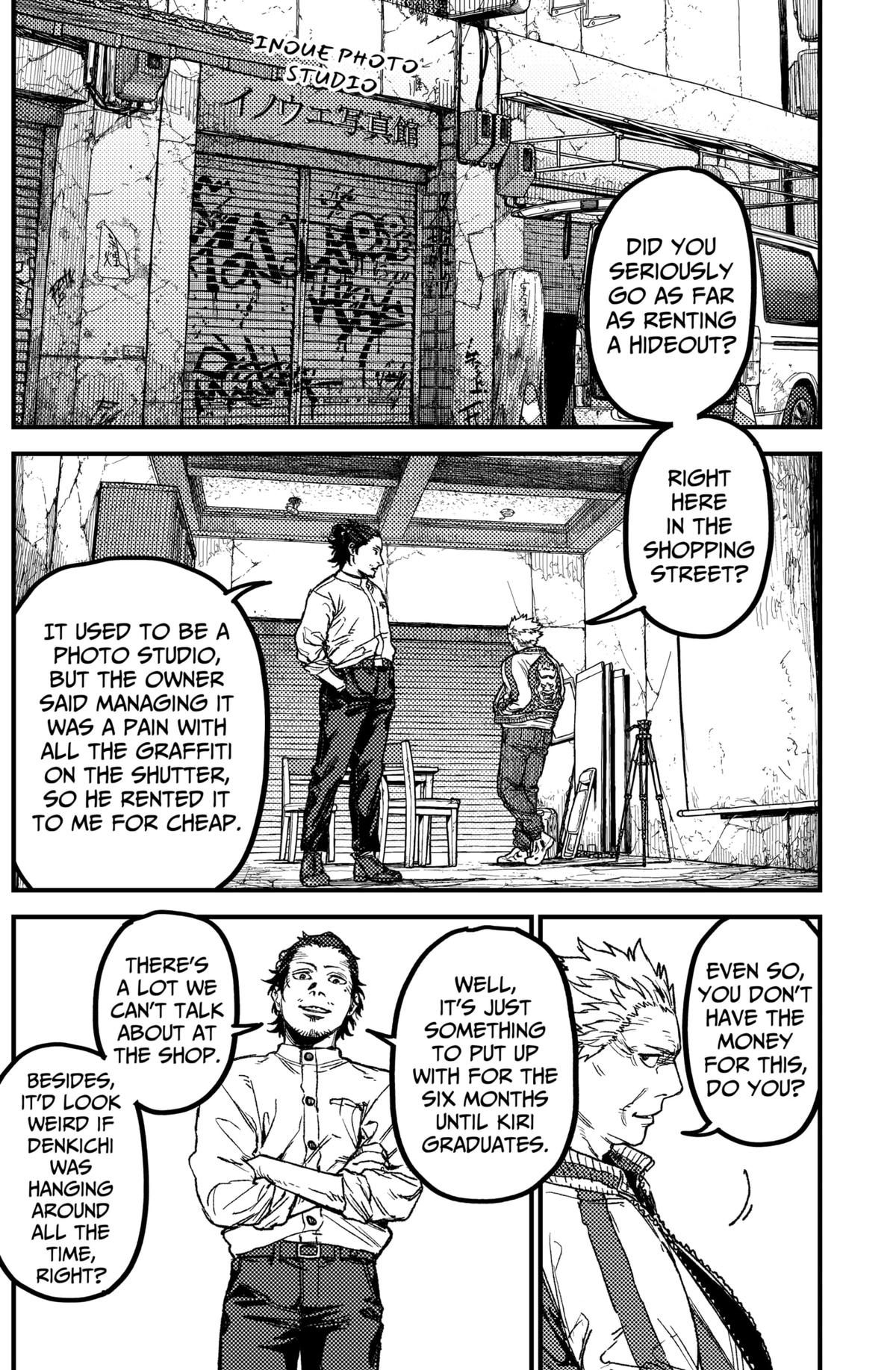 KAMI KILL Chapter 18 - Page 6