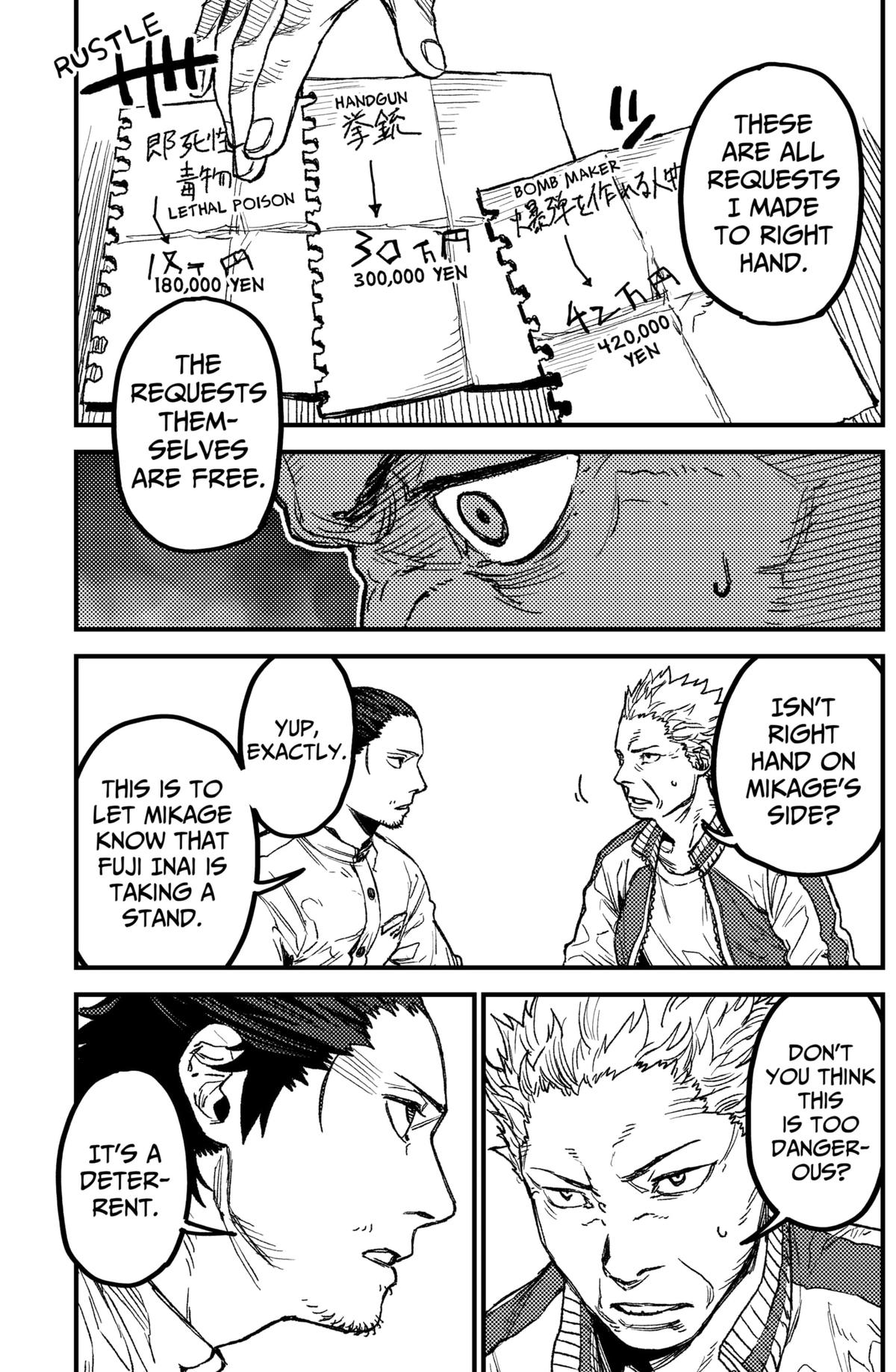 KAMI KILL Chapter 18 - Page 9