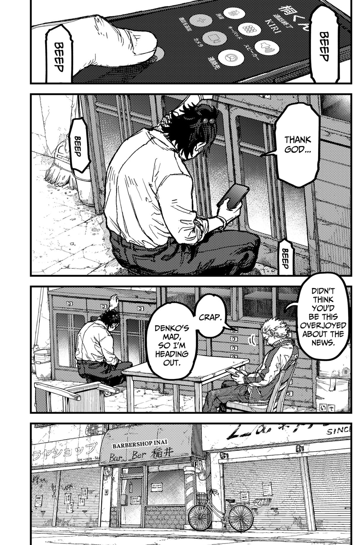 KAMI KILL Chapter 18 - Page 13