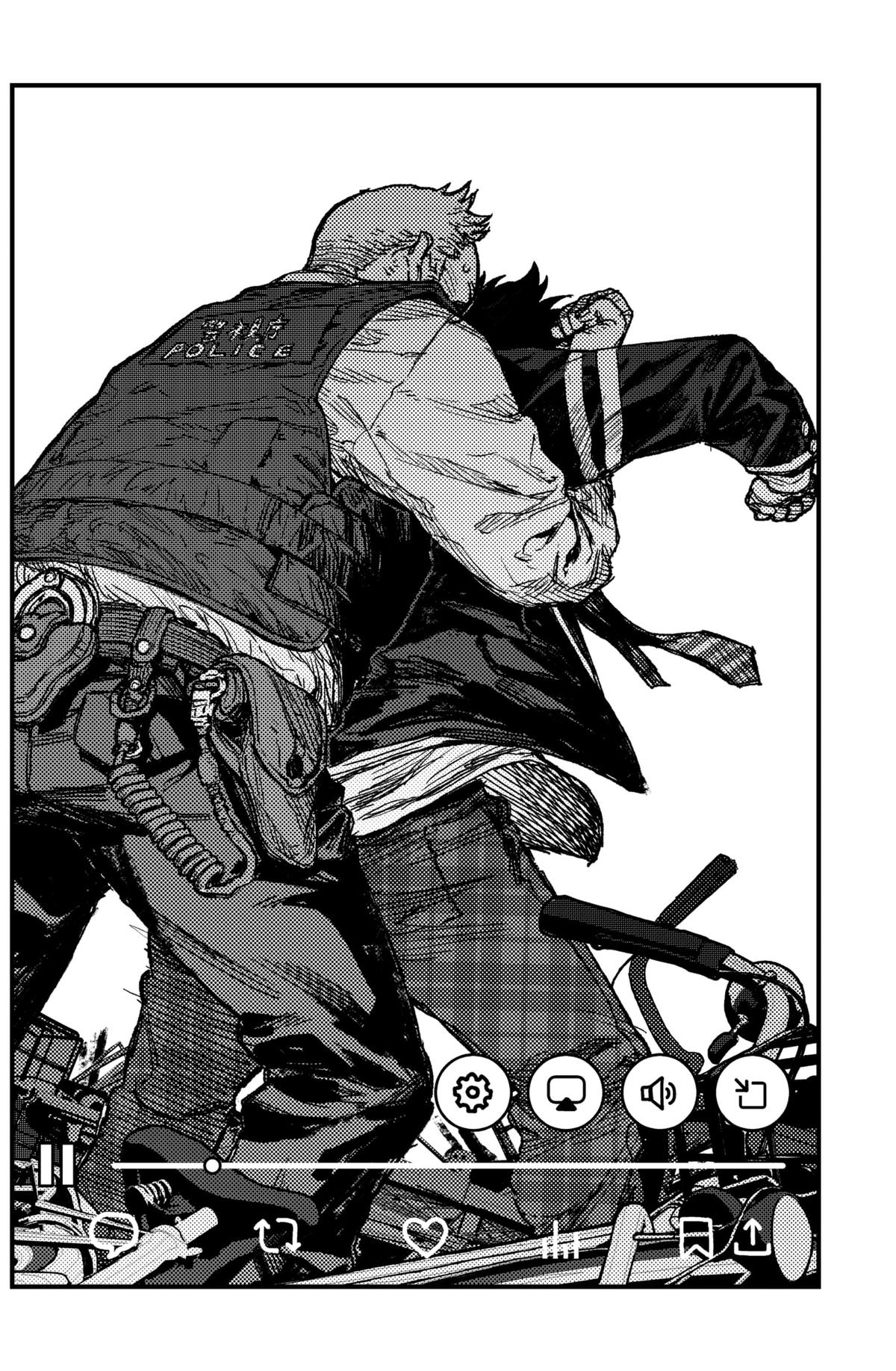 KAMI KILL Chapter 18 - Page 16