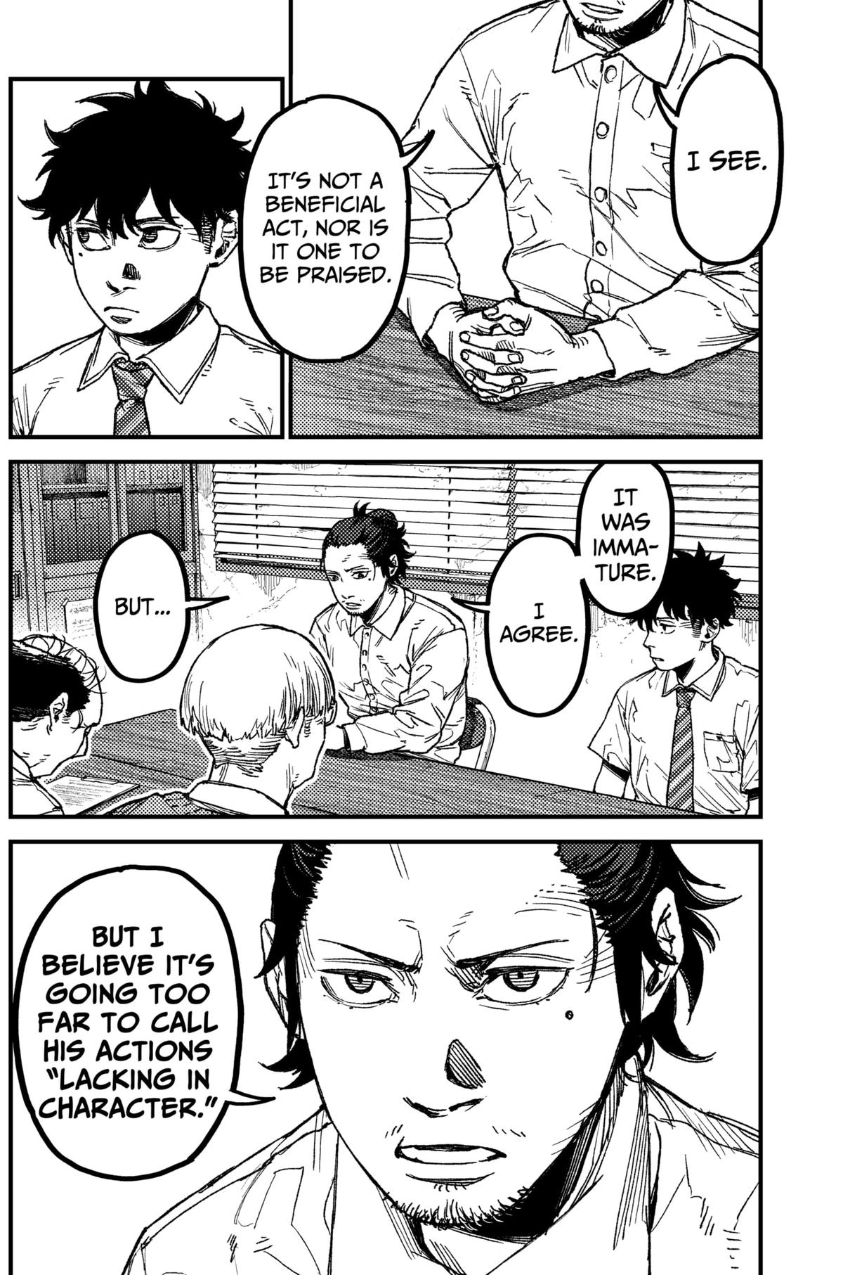 KAMI KILL Chapter 19 - Page 4