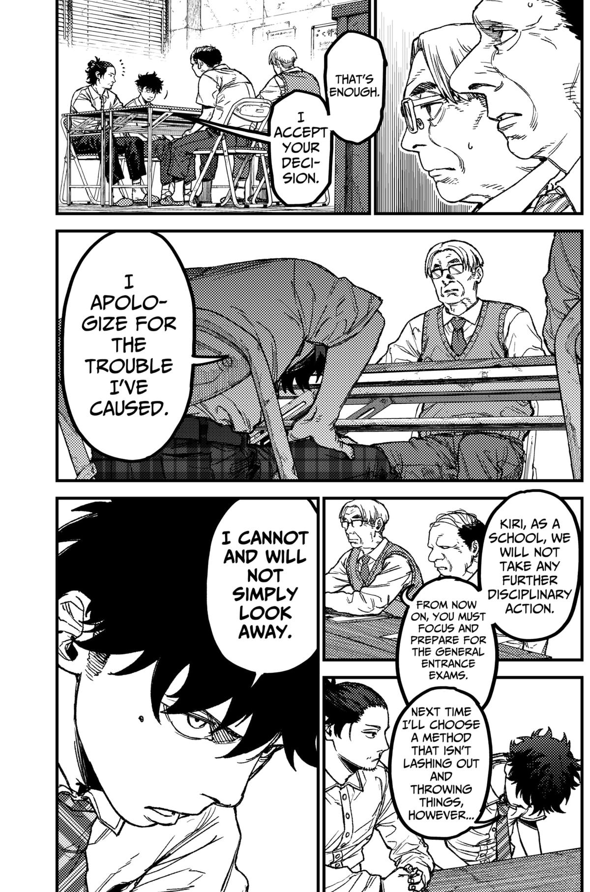 KAMI KILL Chapter 19 - Page 5