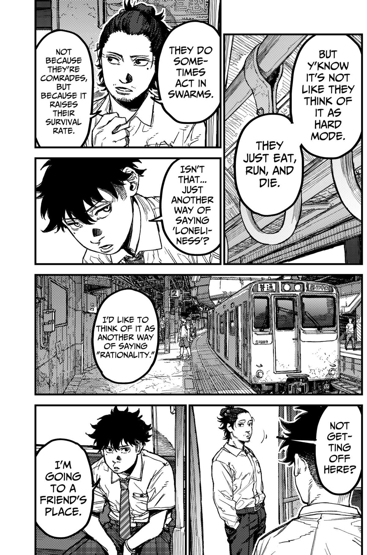 KAMI KILL Chapter 19 - Page 7