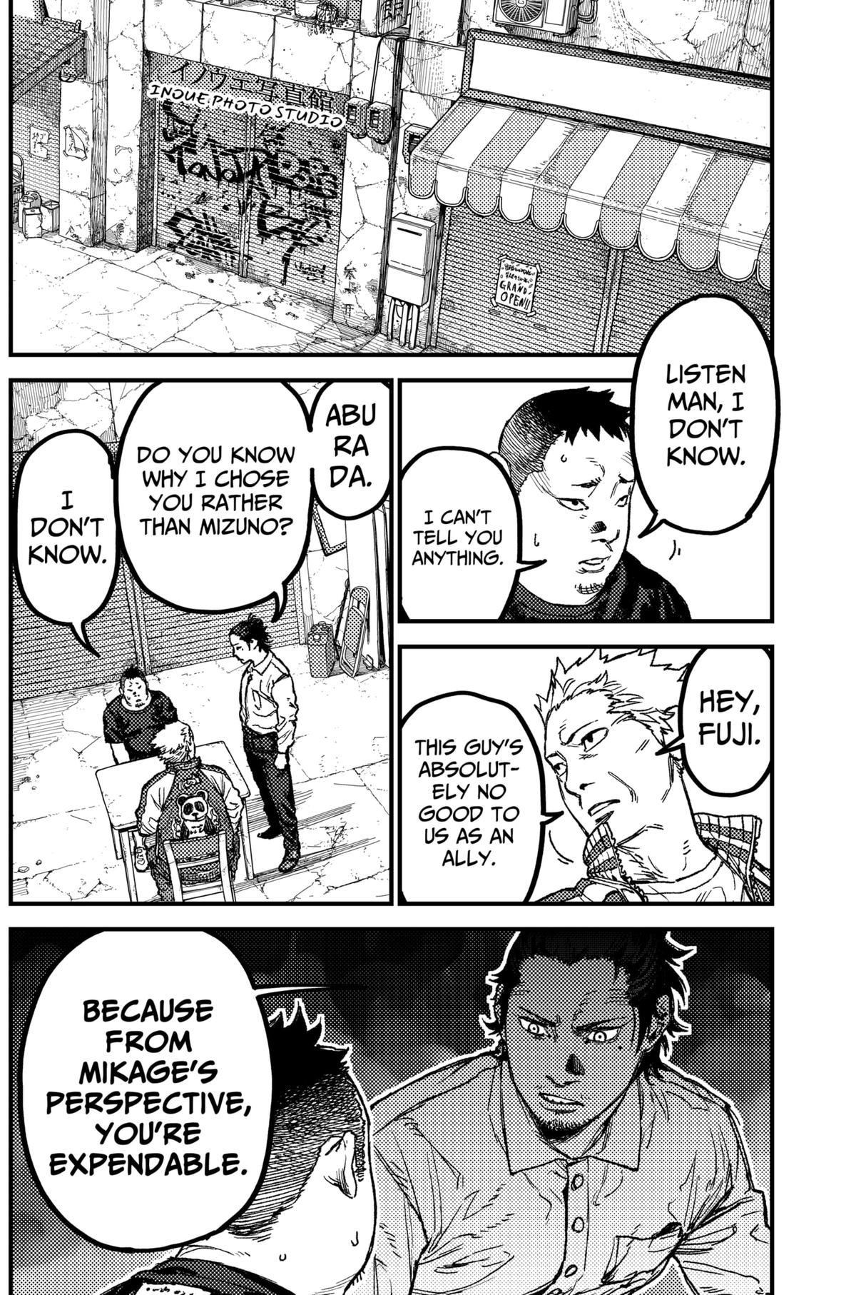 KAMI KILL Chapter 19 - Page 8