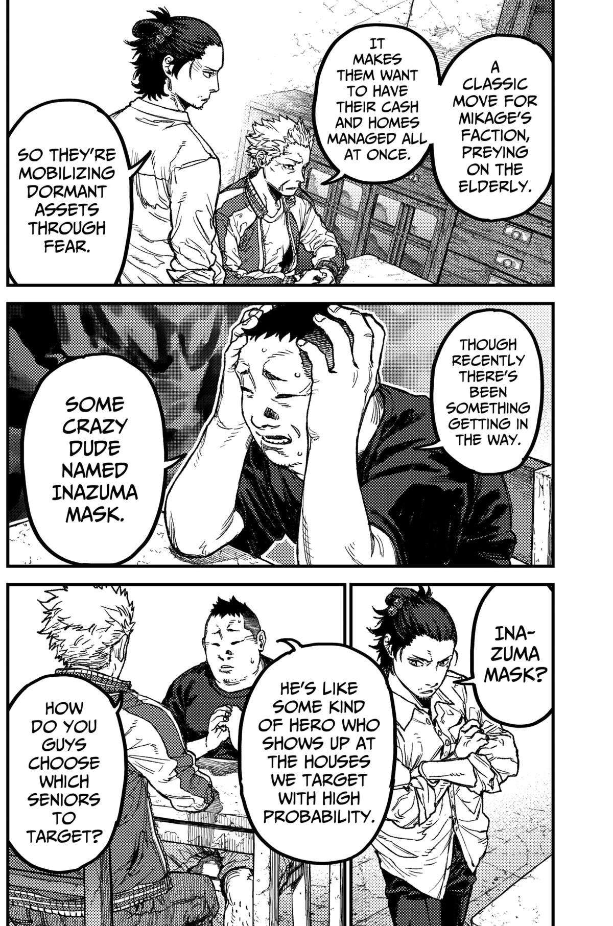 KAMI KILL Chapter 19 - Page 14