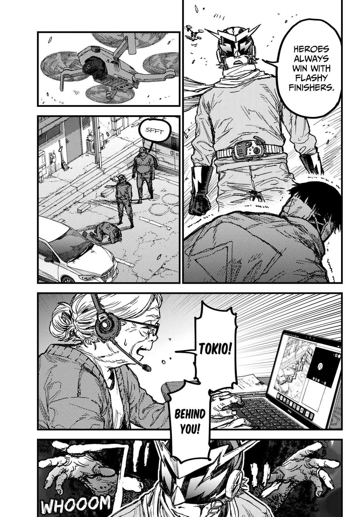 KAMI KILL Chapter 20 - Page 7