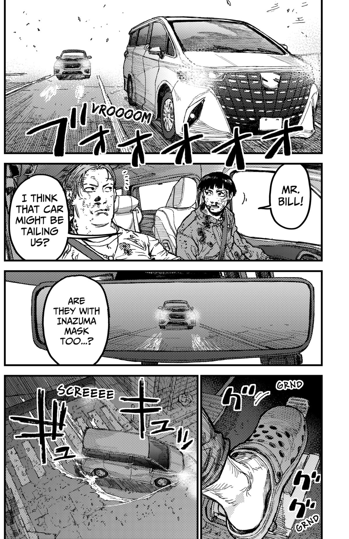 KAMI KILL Chapter 21 - Page 12