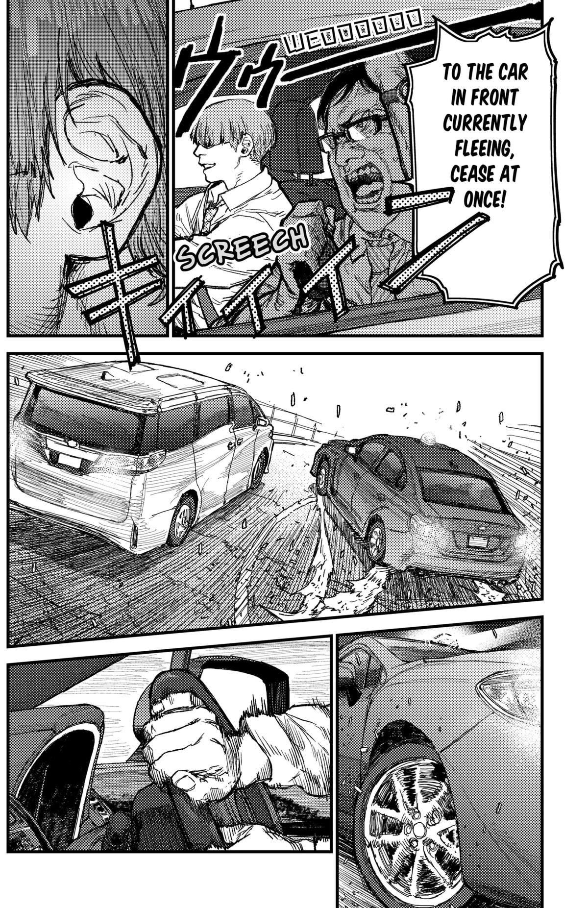 KAMI KILL Chapter 21 - Page 14