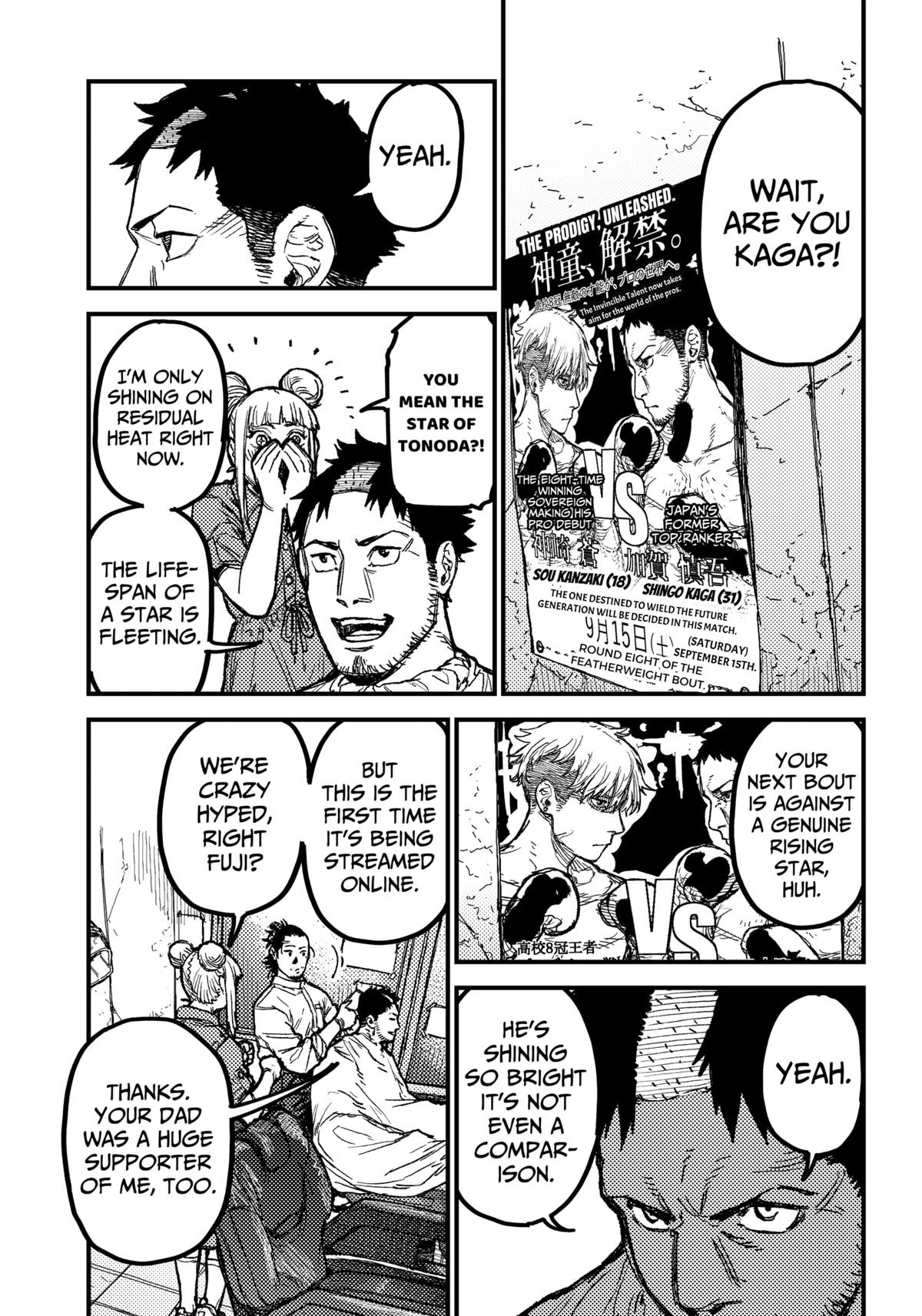 KAMI KILL Chapter 22 - Page 6