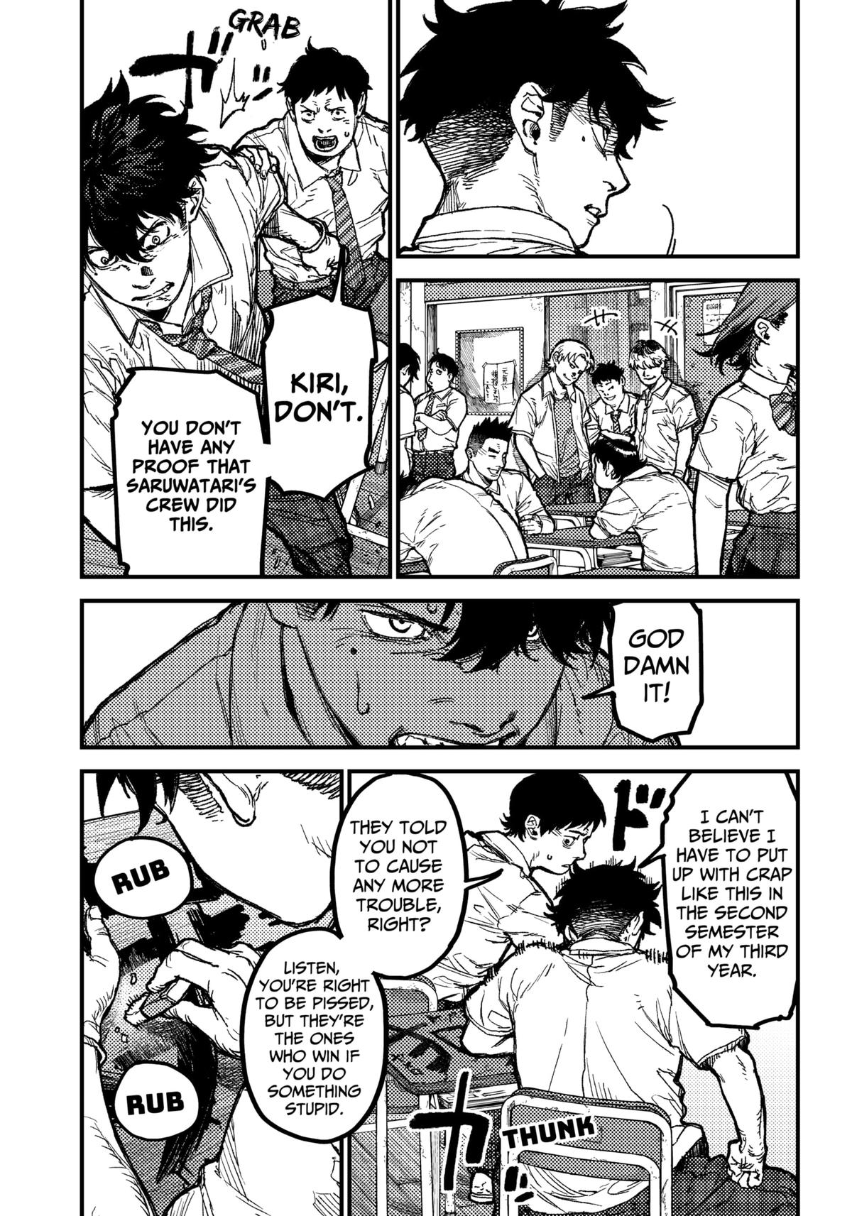 KAMI KILL Chapter 22 - Page 8