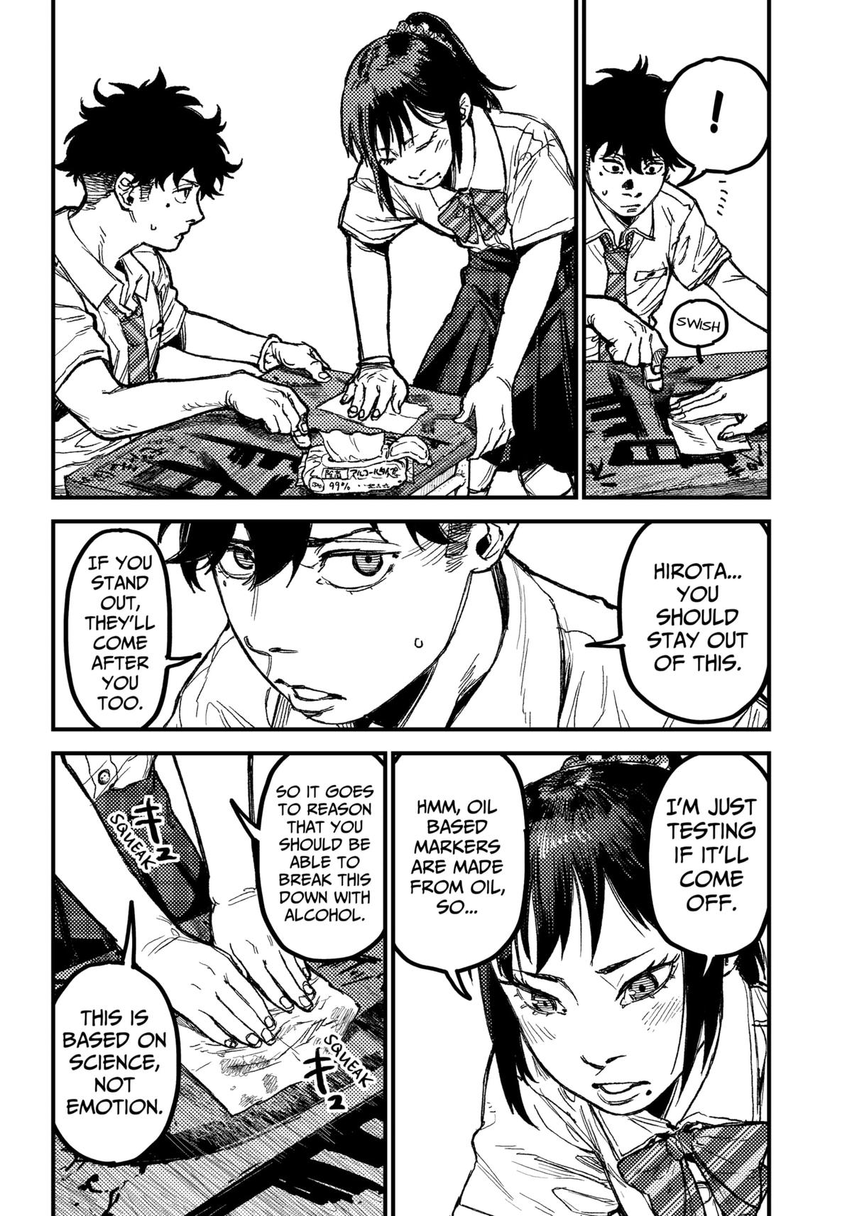 KAMI KILL Chapter 22 - Page 9