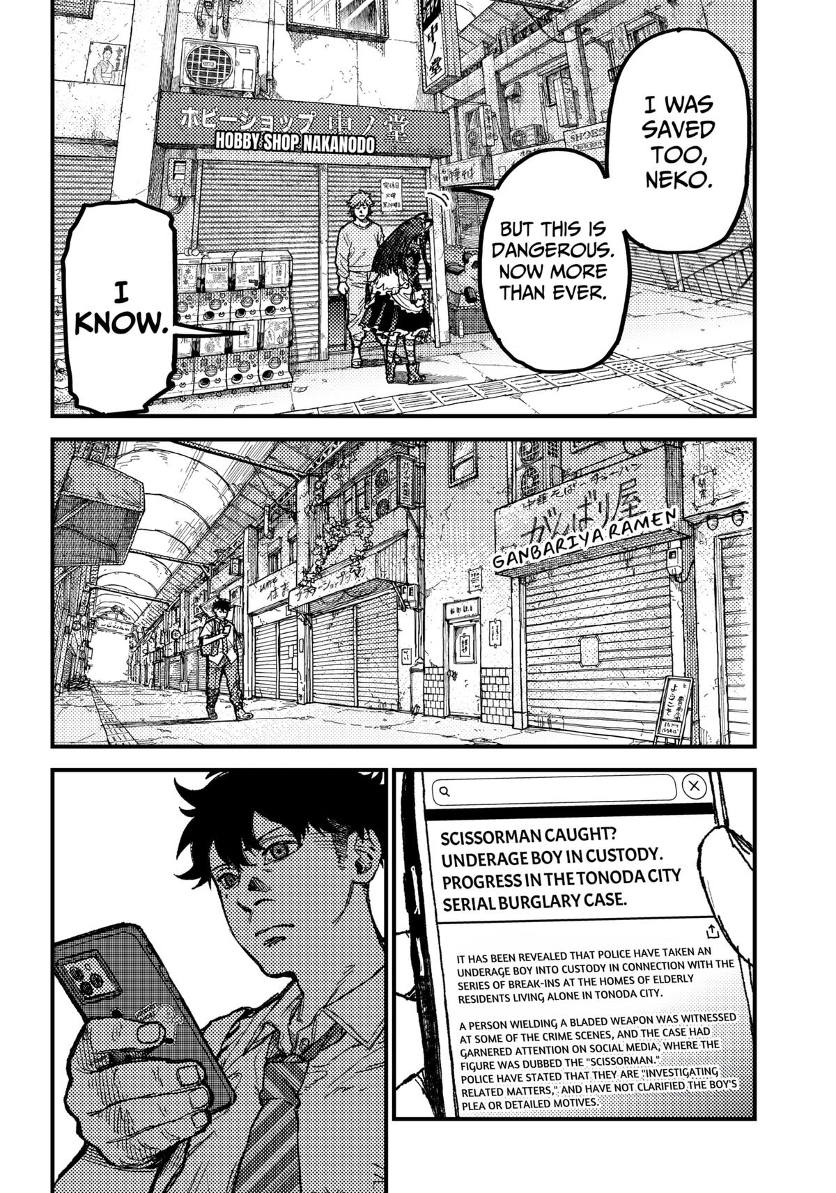 KAMI KILL Chapter 22 - Page 15