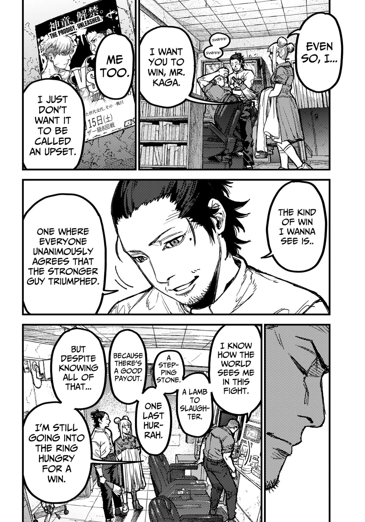 KAMI KILL Chapter 22 - Page 17