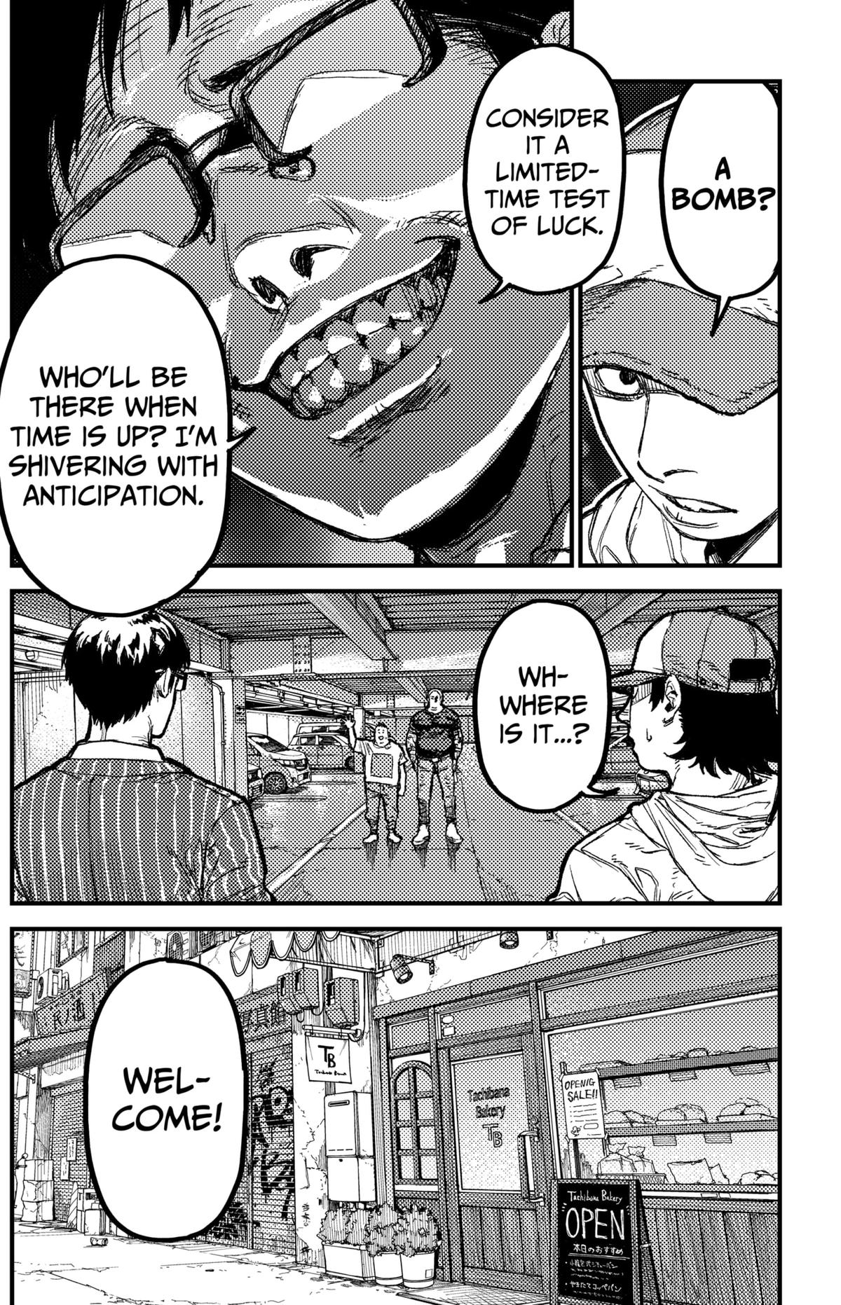 KAMI KILL Chapter 23 - Page 6