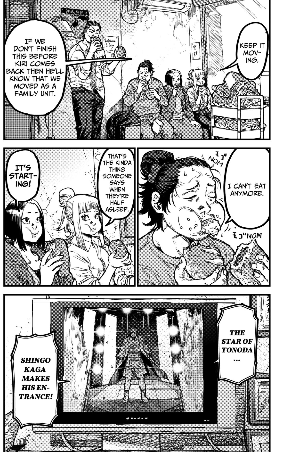 KAMI KILL Chapter 23 - Page 14