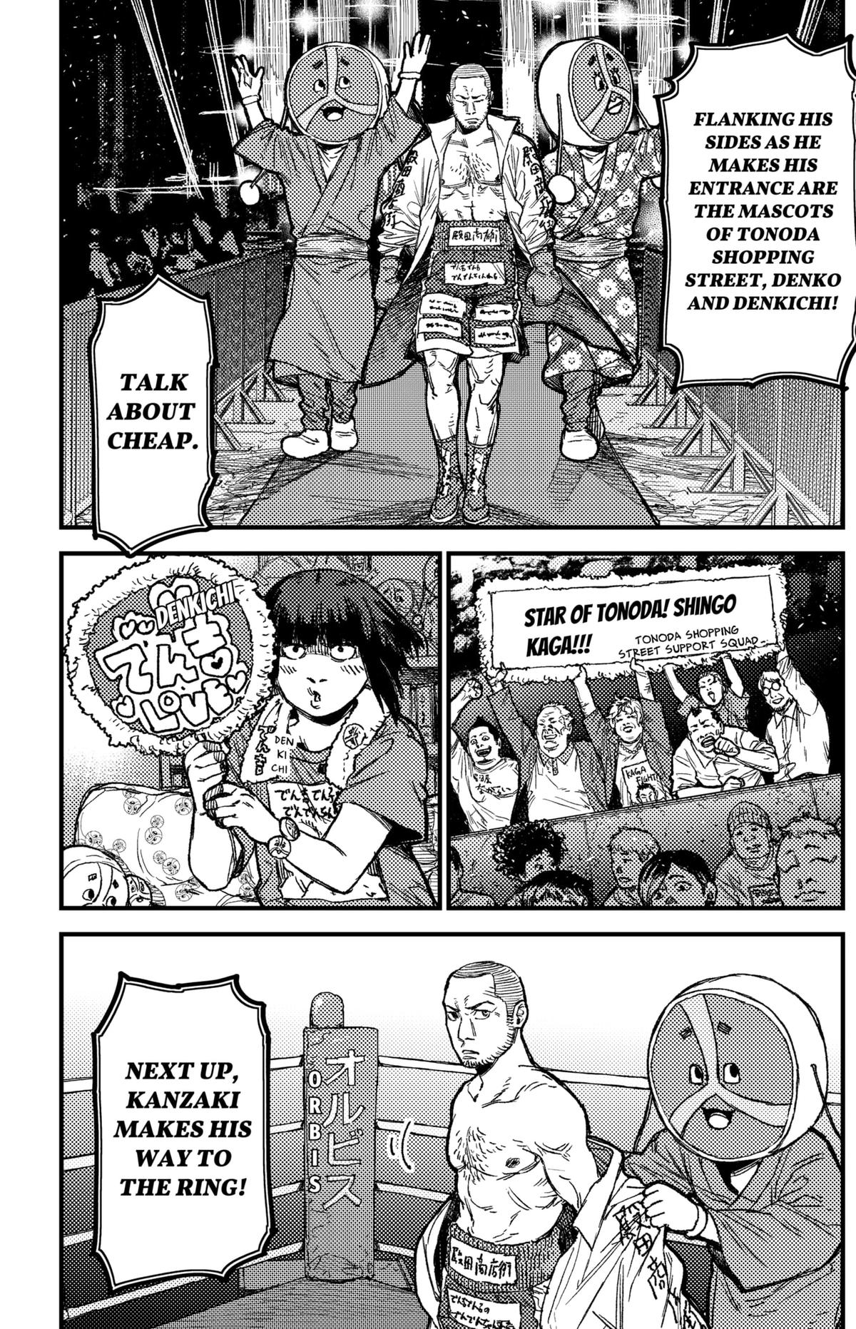 KAMI KILL Chapter 23 - Page 15