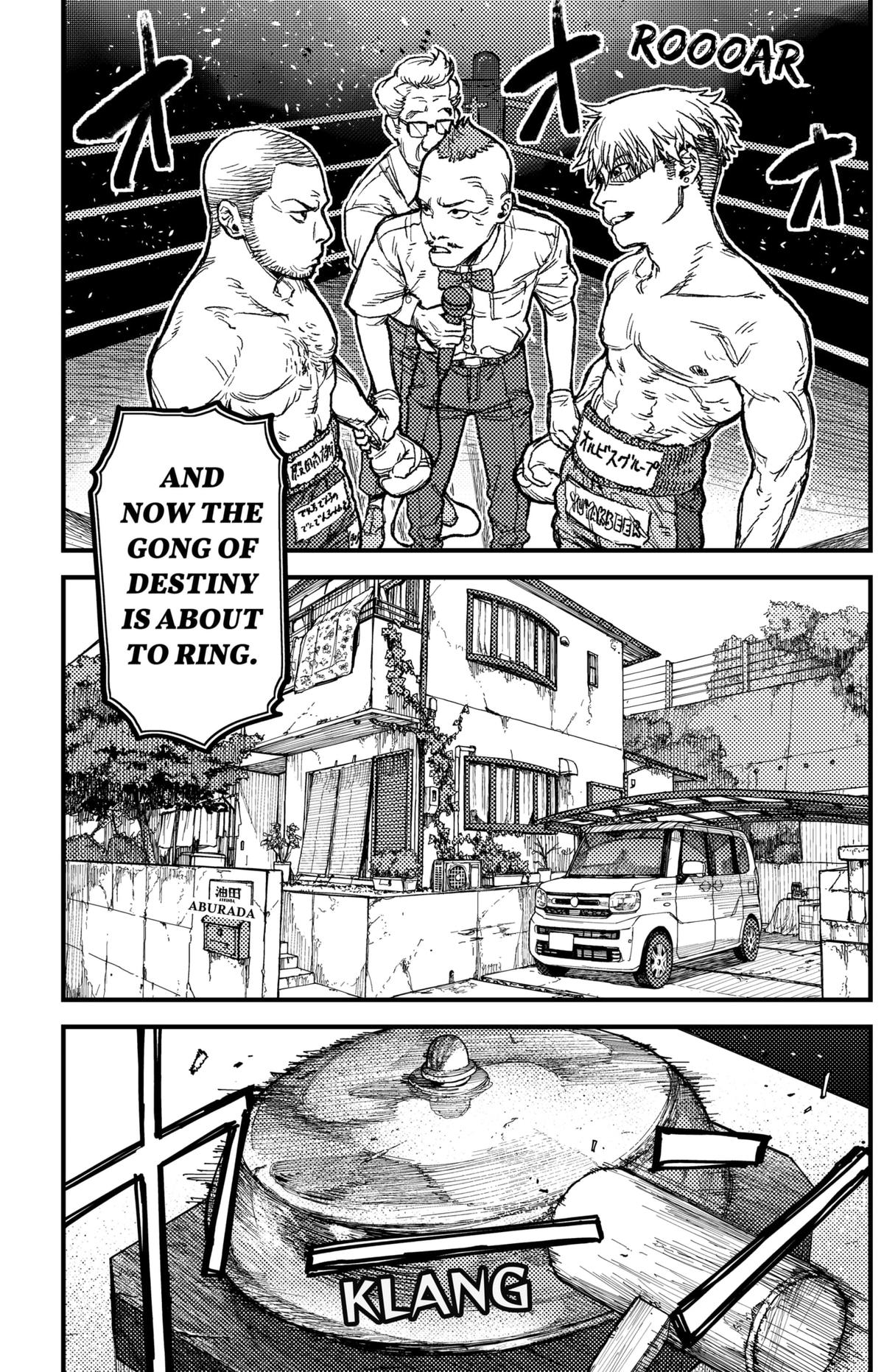 KAMI KILL Chapter 23 - Page 17