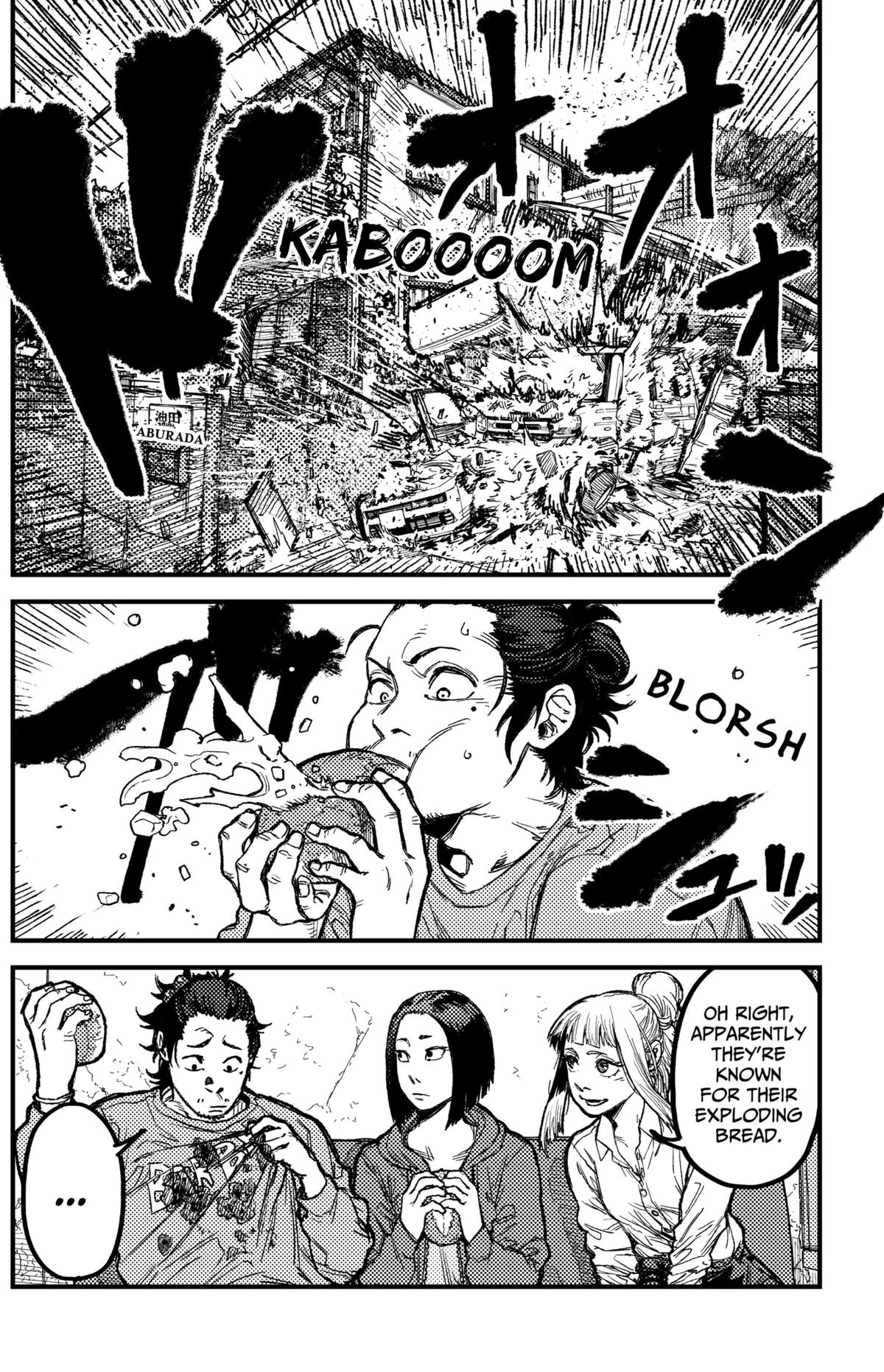 KAMI KILL Chapter 23 - Page 18