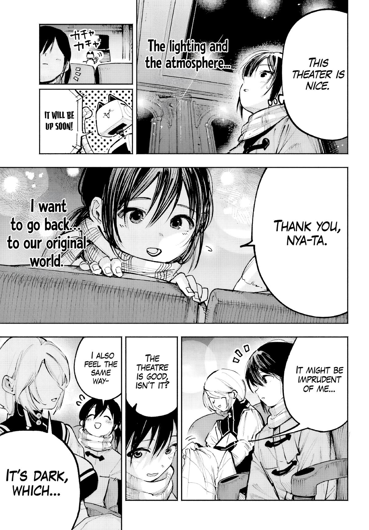 Kami-sama ga Mitenai kara Chapter 4 - Page 4