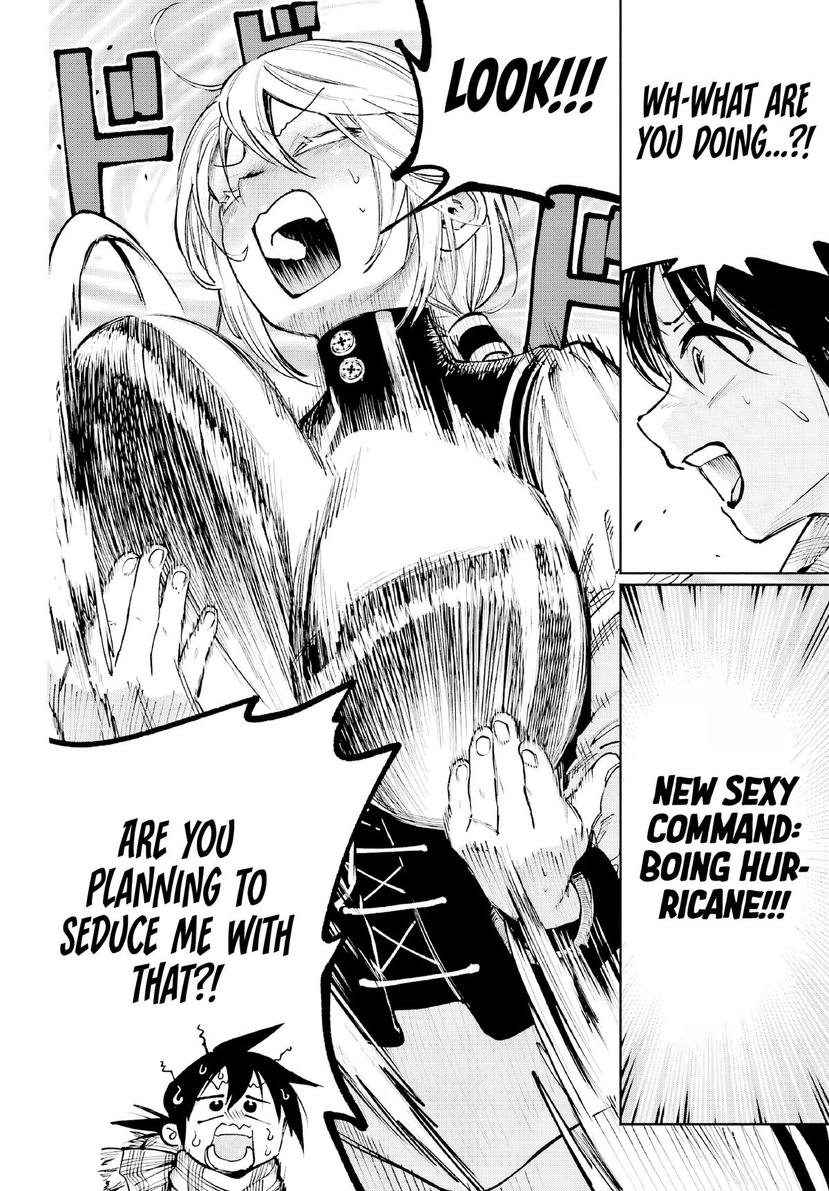 Kami-sama ga Mitenai kara Chapter 4 - Page 7