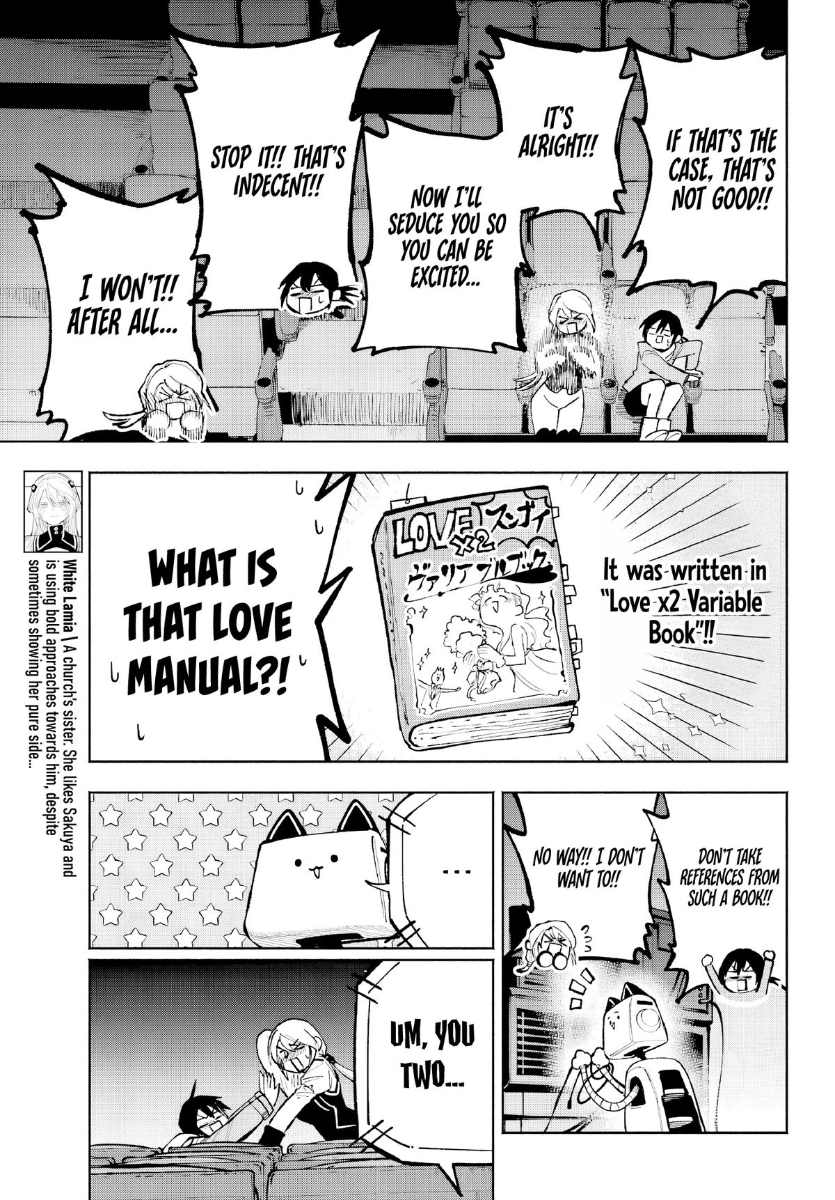 Kami-sama ga Mitenai kara Chapter 4 - Page 8