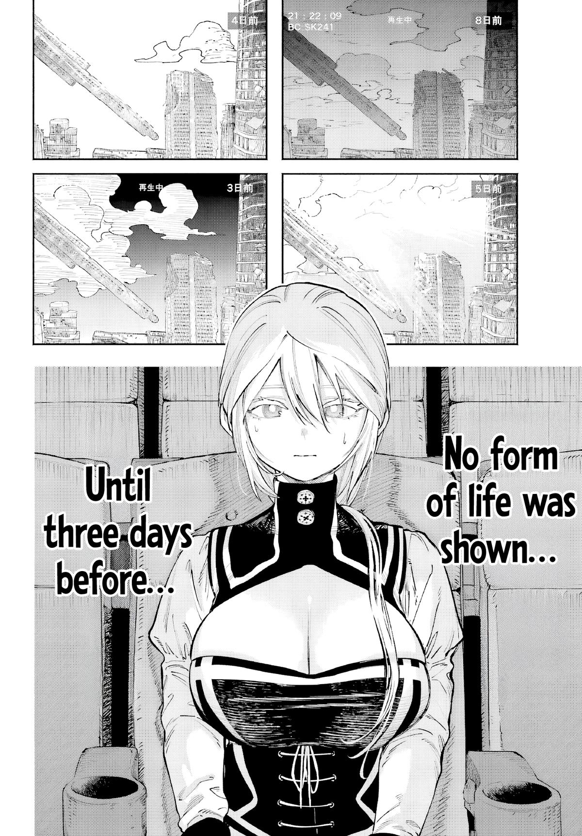 Kami-sama ga Mitenai kara Chapter 4 - Page 17