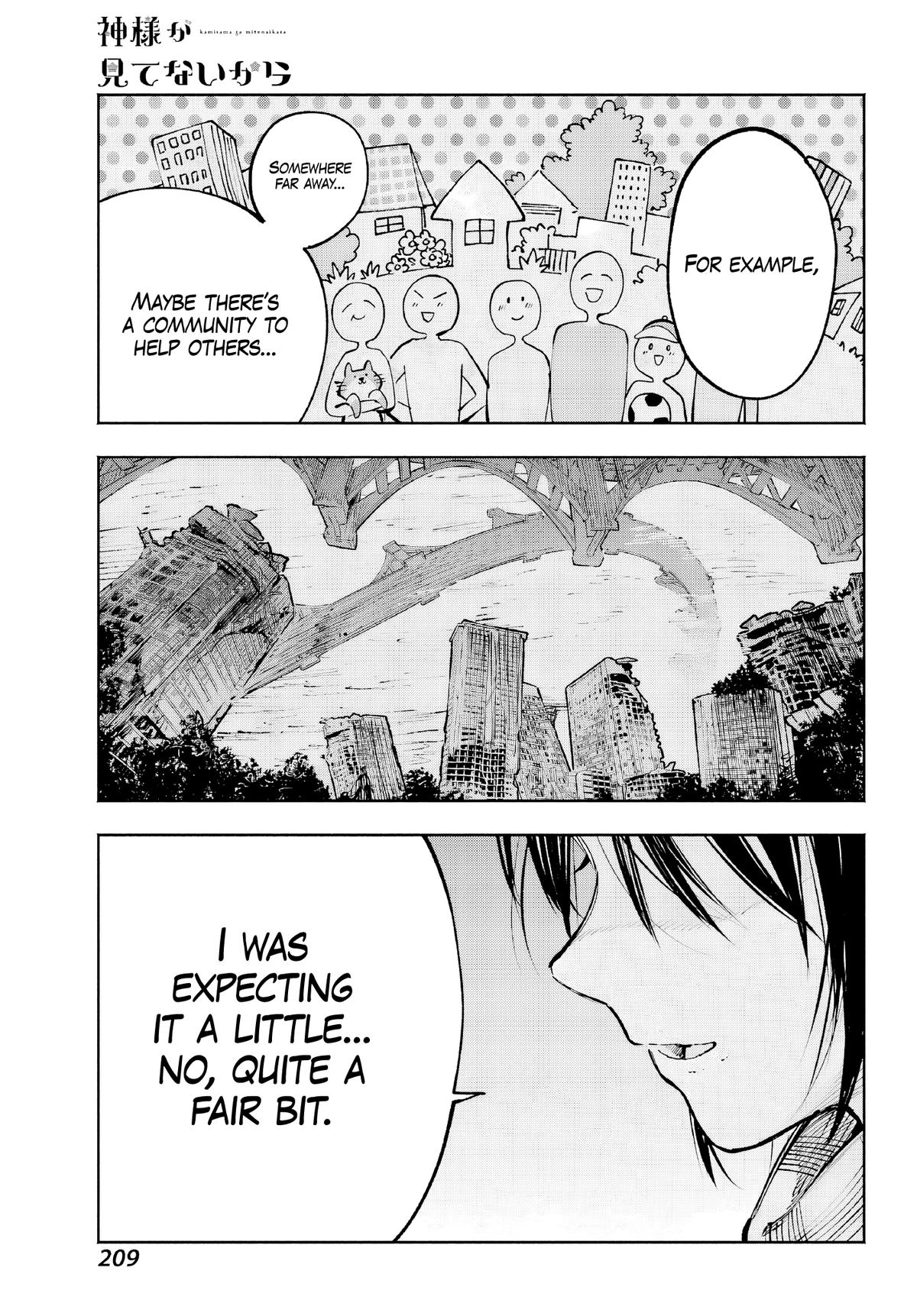 Kami-sama ga Mitenai kara Chapter 4 - Page 20