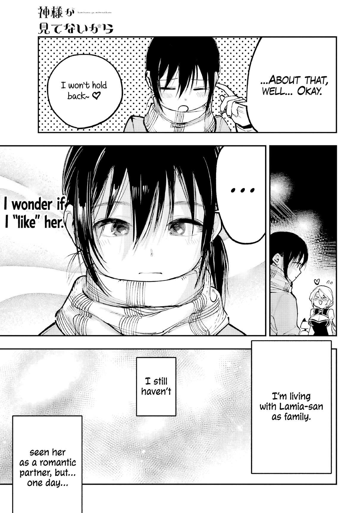 Kami-sama ga Mitenai kara Chapter 4 - Page 43