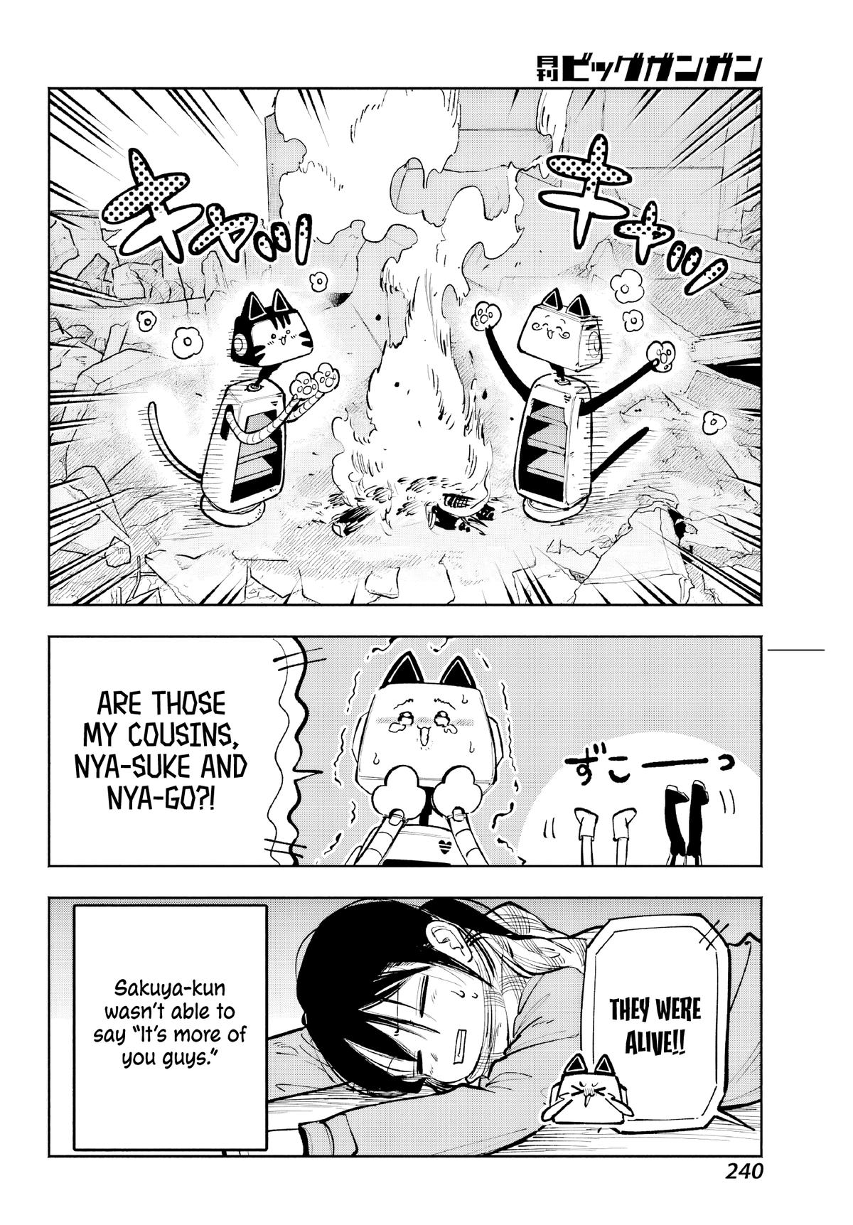 Kami-sama ga Mitenai kara Chapter 4 - Page 48